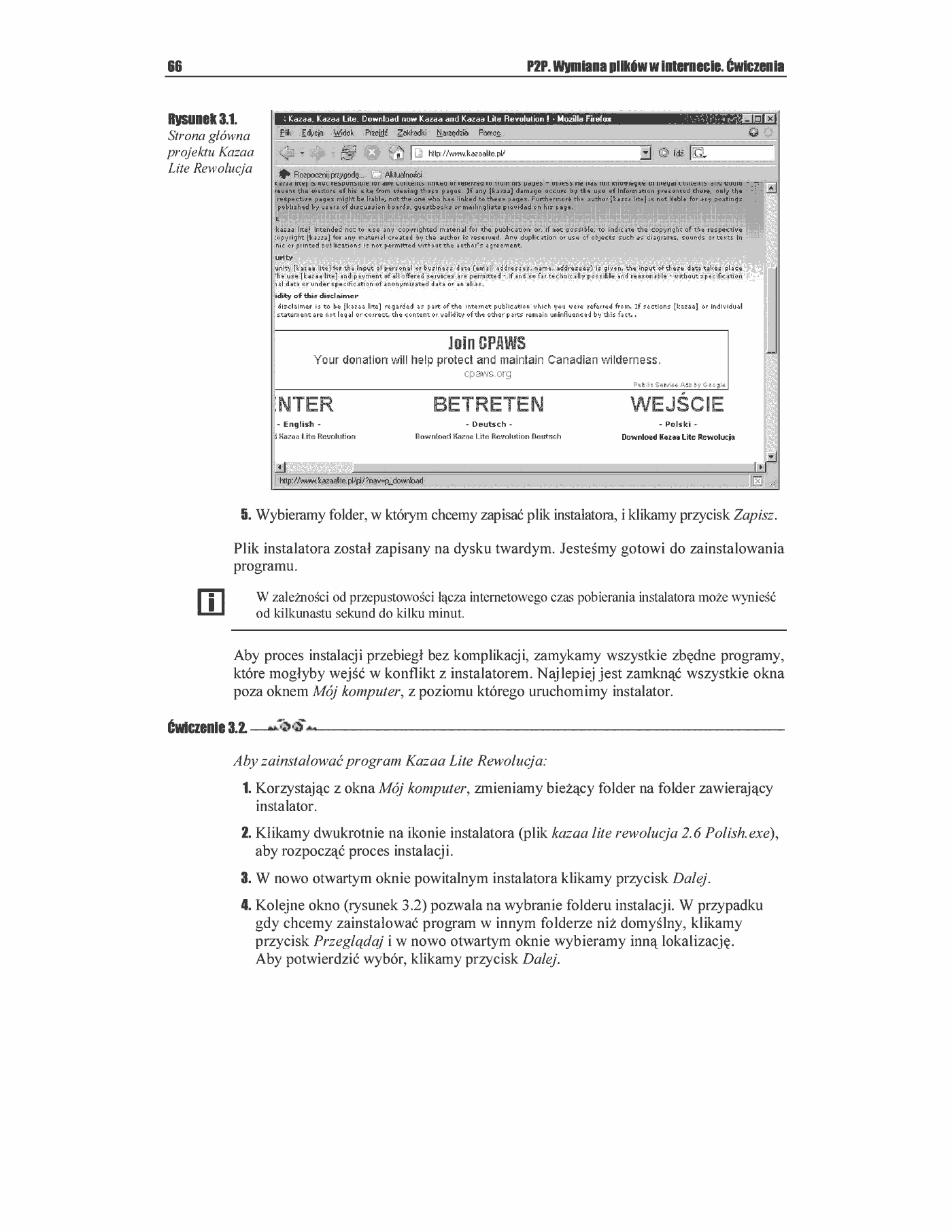 Fragment „P2P. Wymiana plików w internecie. Ćwiczenia” — strona 4 z 7