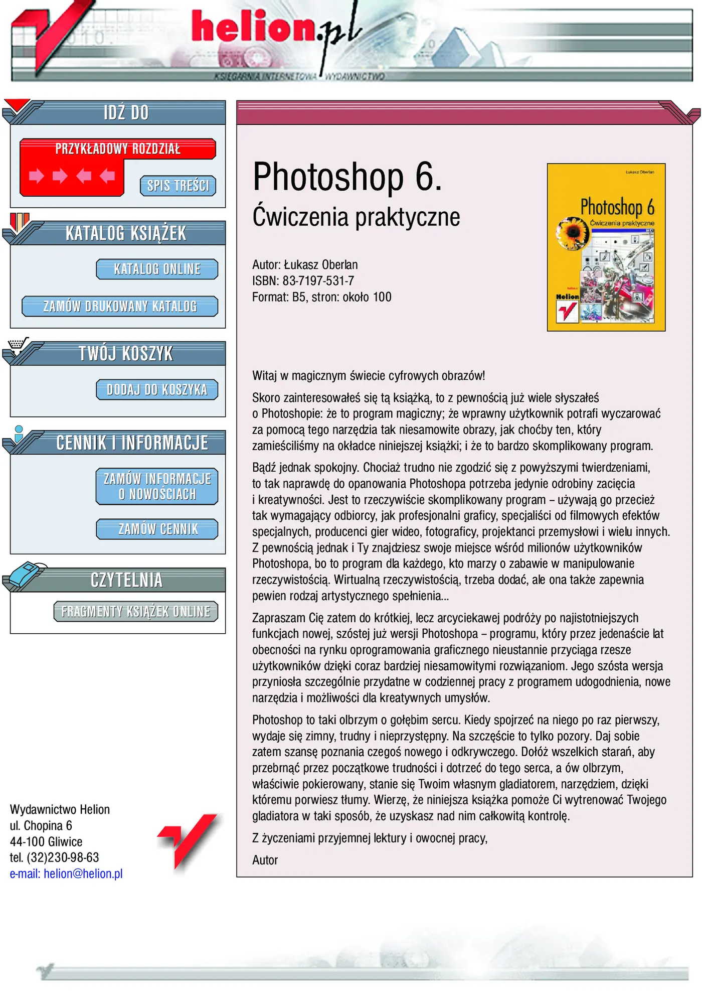 Fragment „Photoshop 6. Ćwiczenia praktyczne” — strona 1 z 11