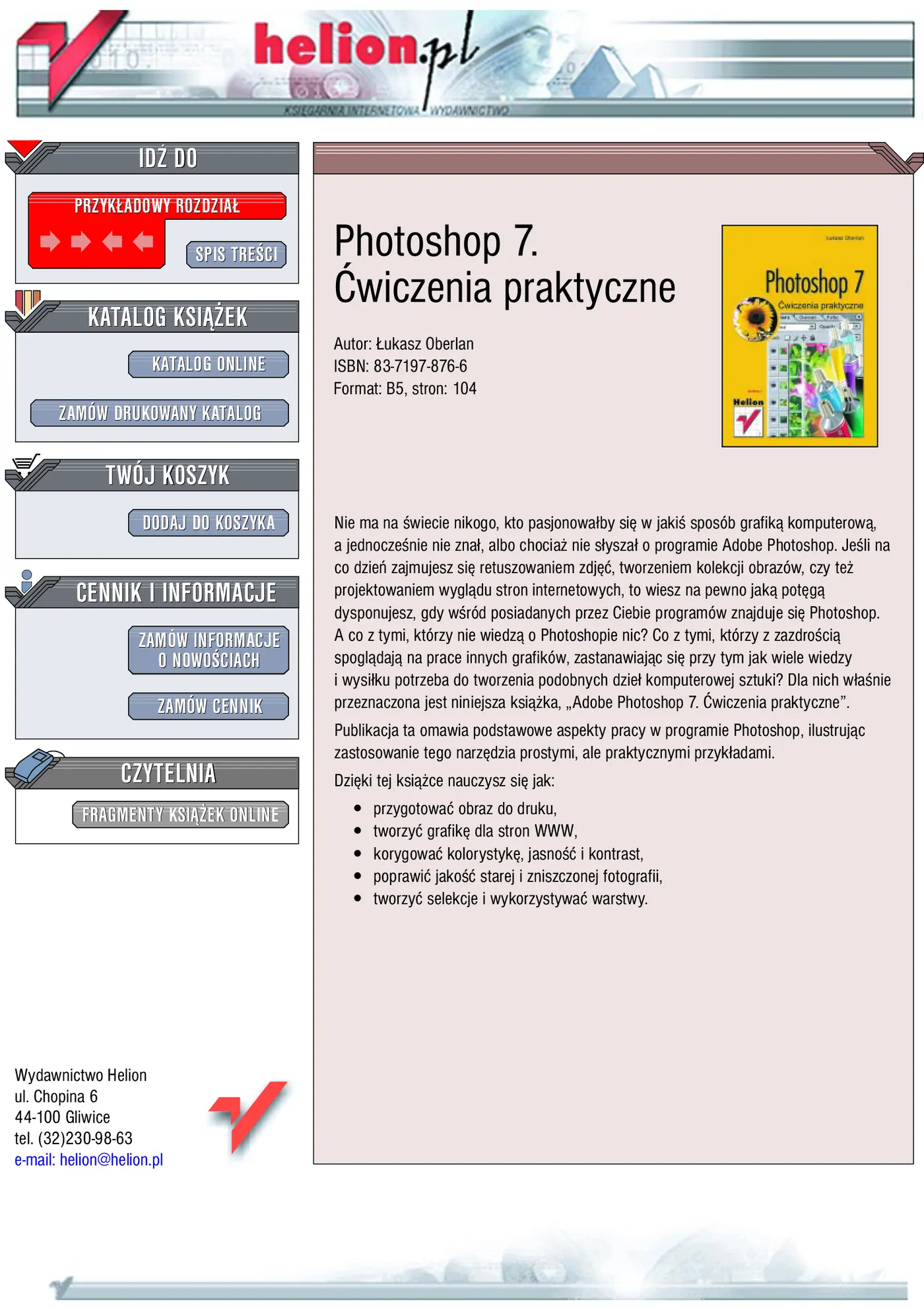 Fragment „Photoshop 7. Ćwiczenia praktyczne” — strona 1 z 14
