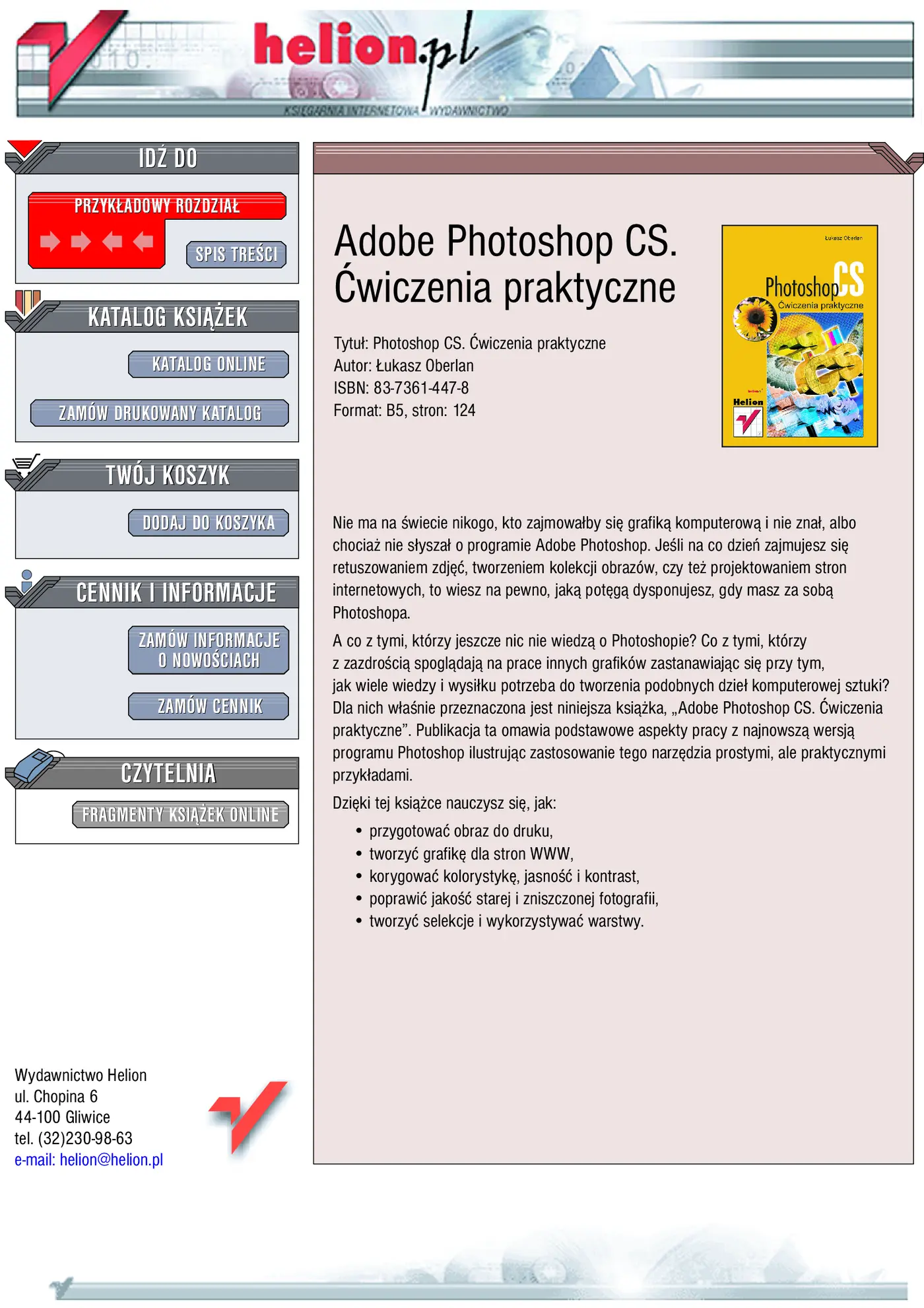 Fragment „Photoshop CS. Ćwiczenia praktyczne” — strona 1 z 13