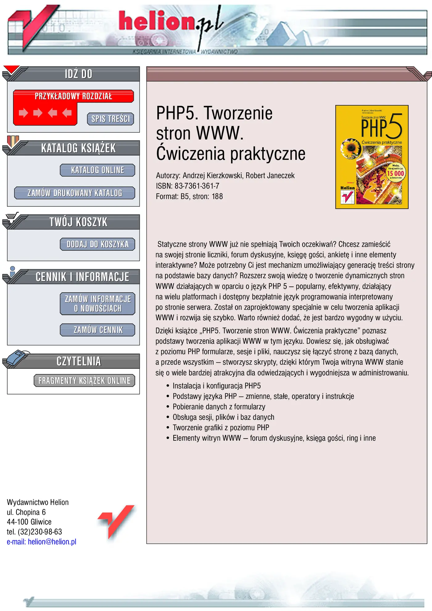 Fragment „PHP5. Tworzenie stron WWW. Ćwiczenia praktyczne” — strona 1 z 6
