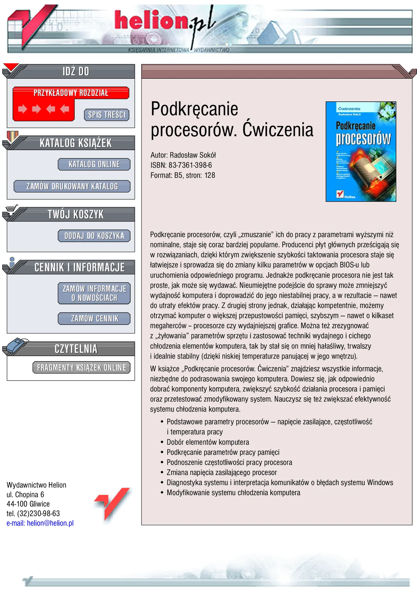 Fragment „Podkręcanie procesorów. Ćwiczenia” — strona 1 z 16