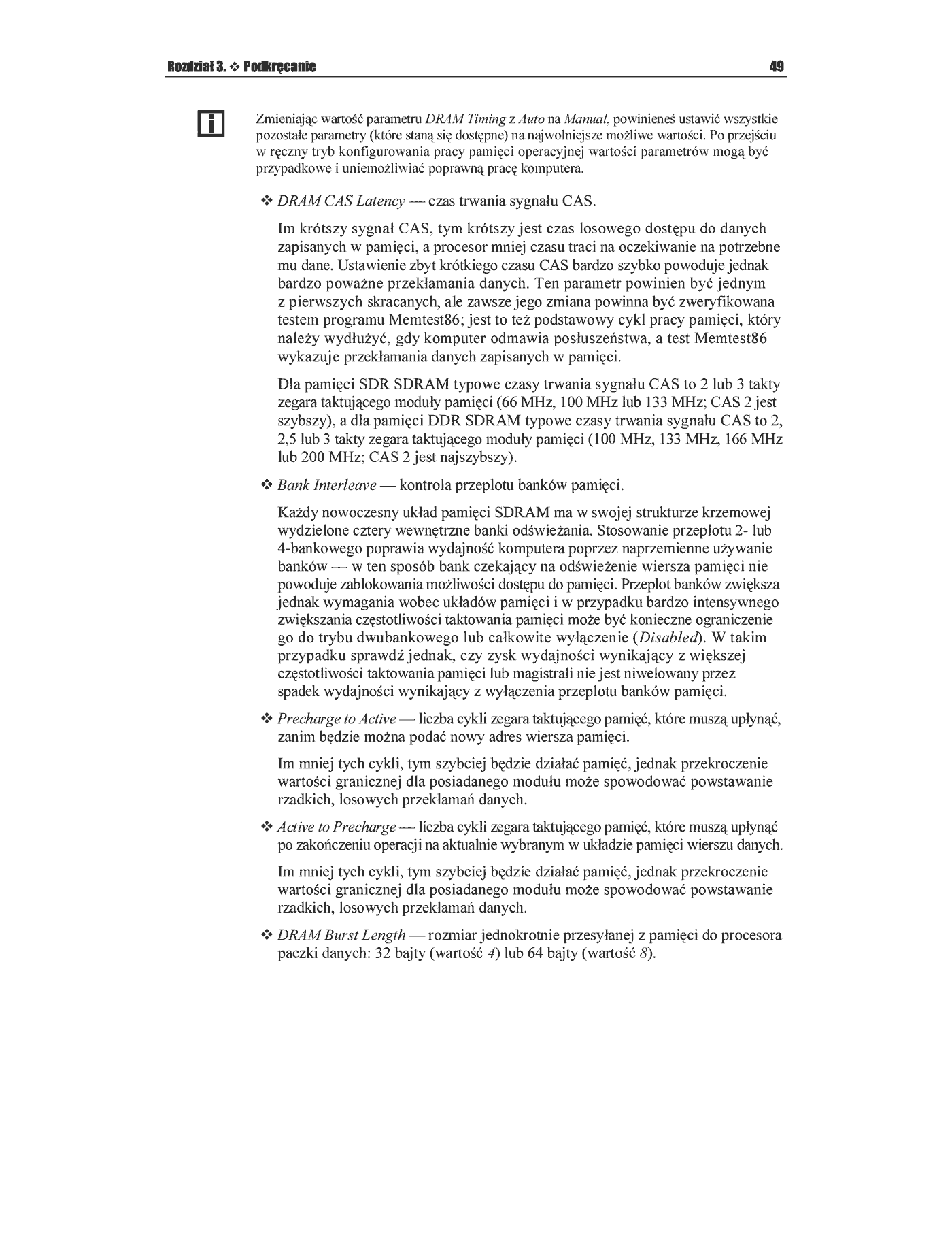 Fragment „Podkręcanie procesorów. Ćwiczenia” — strona 11 z 16