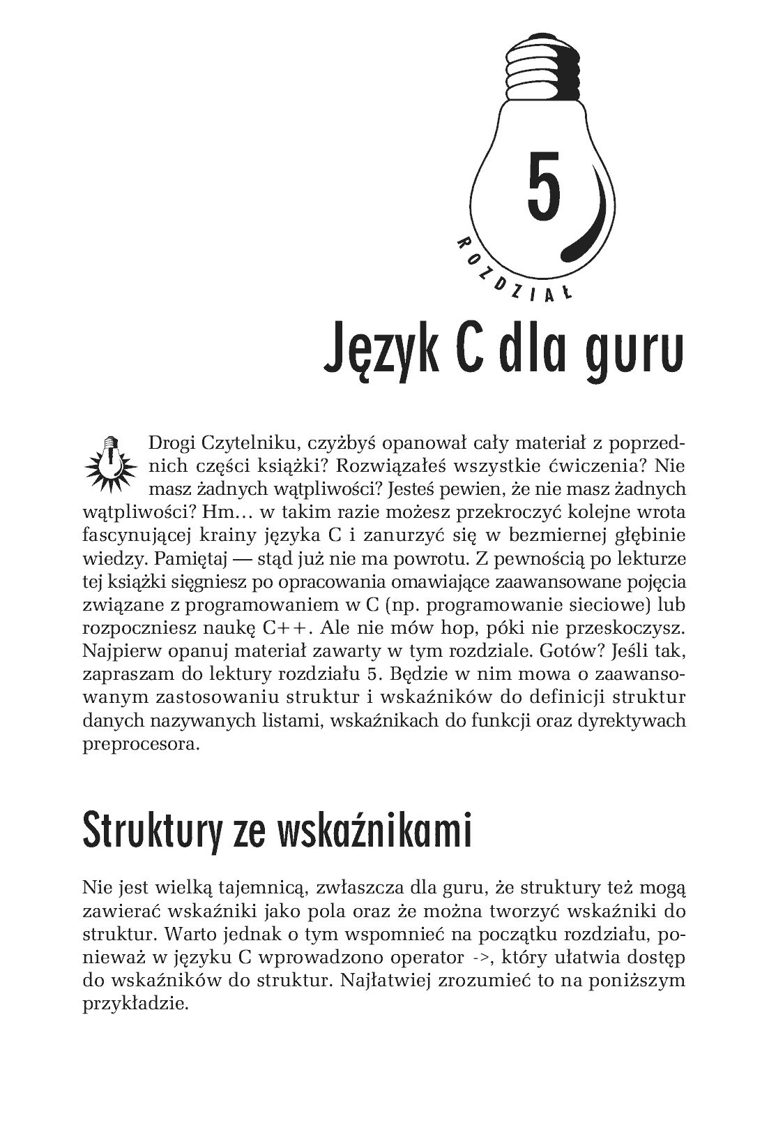 Fragment „Programowanie w języku C. Ćwiczenia praktyczne. Wydanie II” — strona 5 z 22
