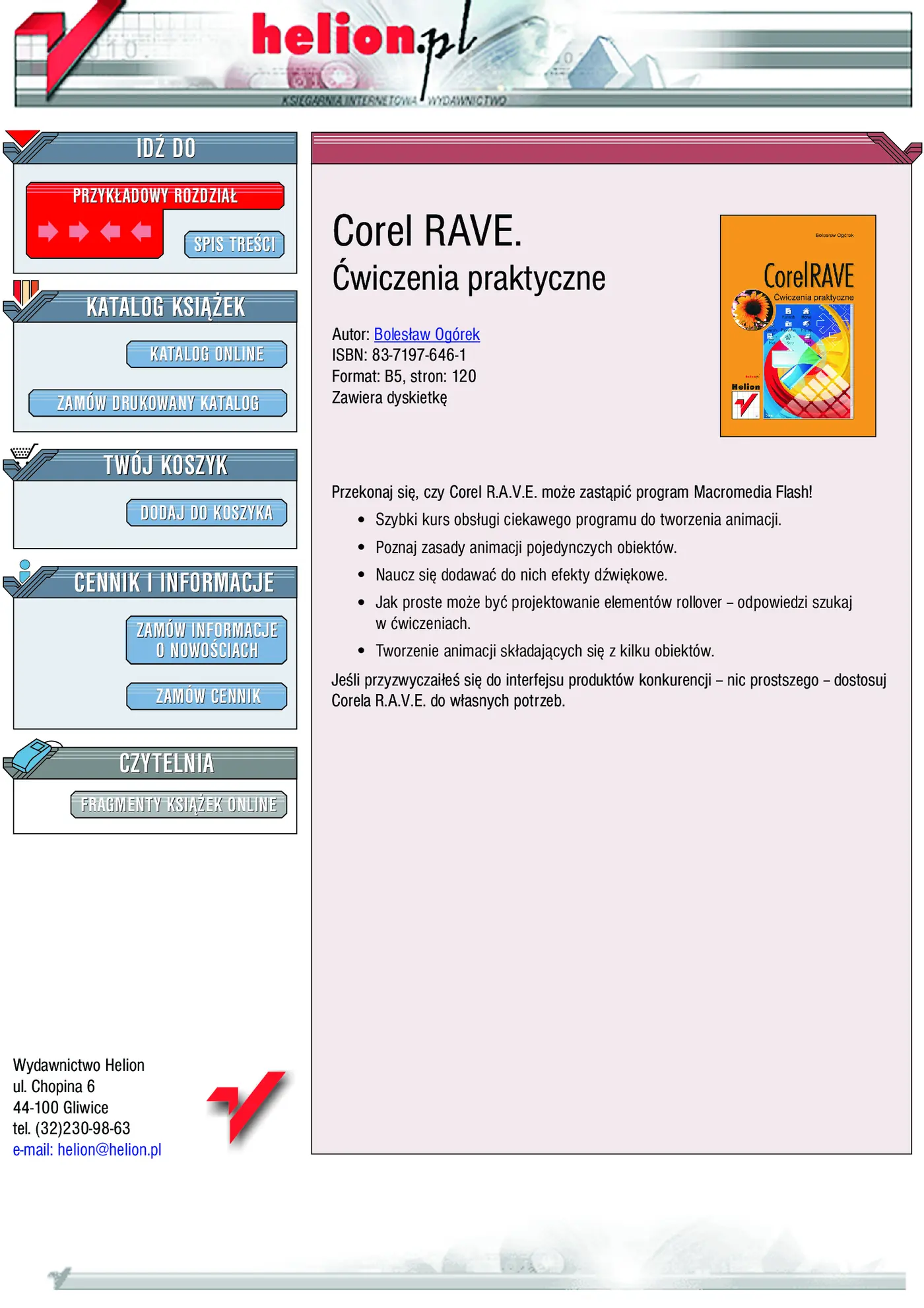 Fragment „Corel RAVE. Ćwiczenia praktyczne” — strona 1 z 6