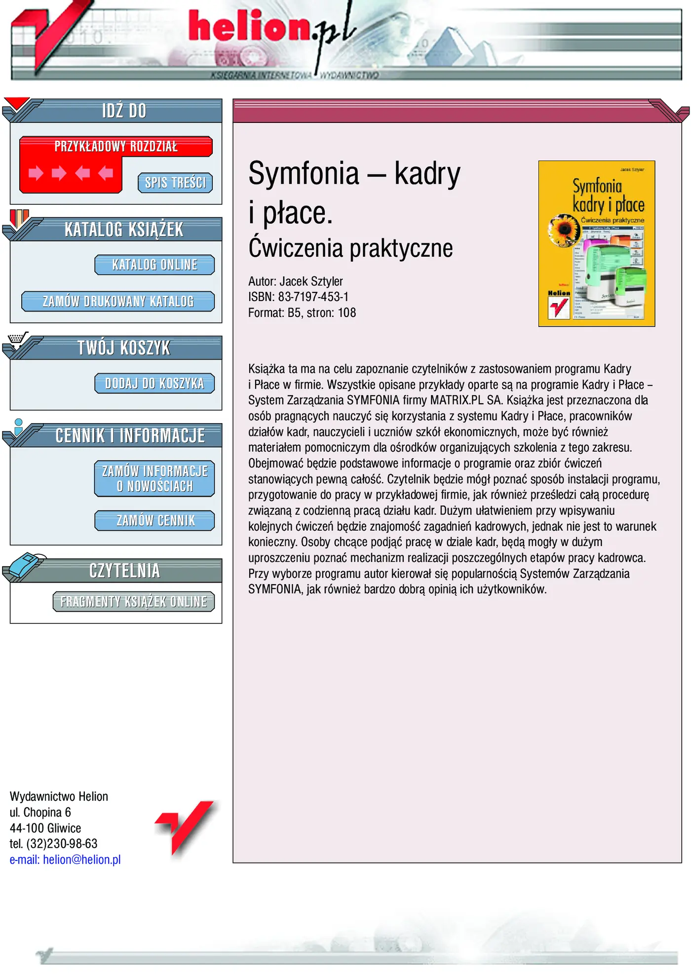 Fragment „Symfonia - kadry i płace. Ćwiczenia praktyczne” — strona 1 z 9