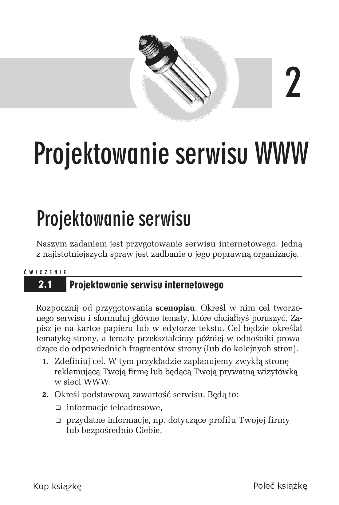Fragment „Tworzenie stron WWW. Ćwiczenia praktyczne. Wydanie III” — strona 5 z 10