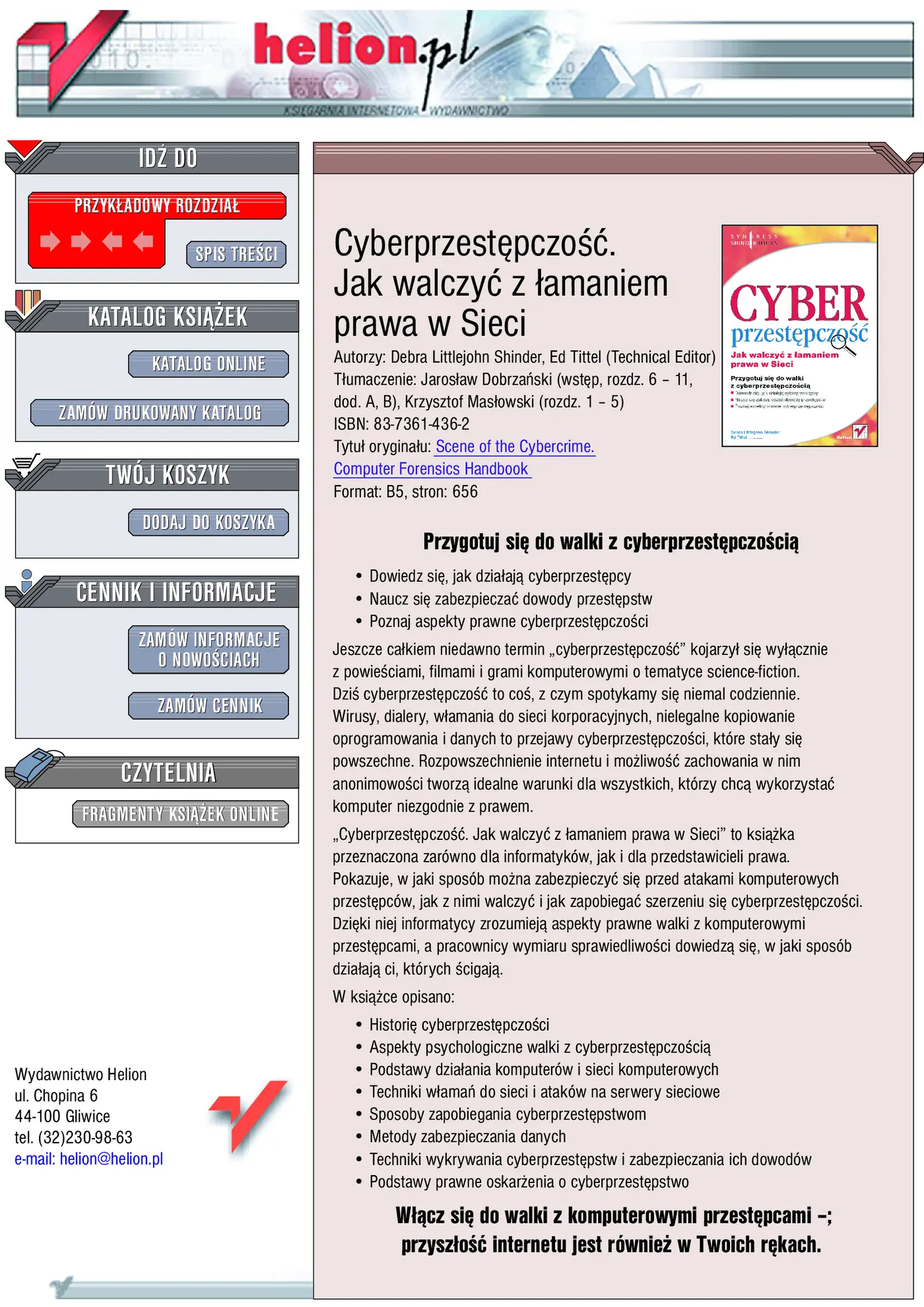 Fragment „Cyberprzestępczość. Jak walczyć z łamaniem prawa w Sieci” — strona 1 z 50