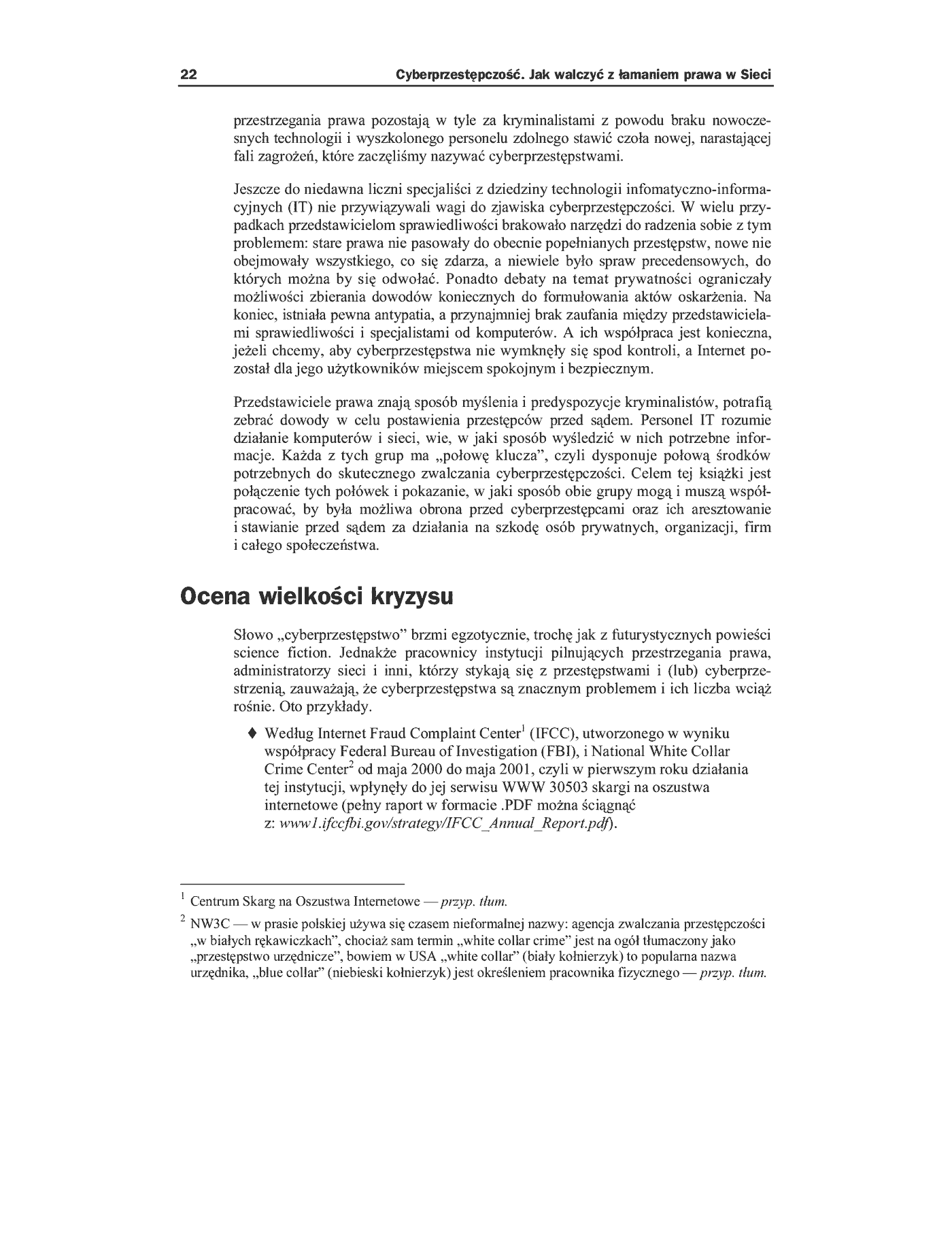 Fragment „Cyberprzestępczość. Jak walczyć z łamaniem prawa w Sieci” — strona 9 z 50