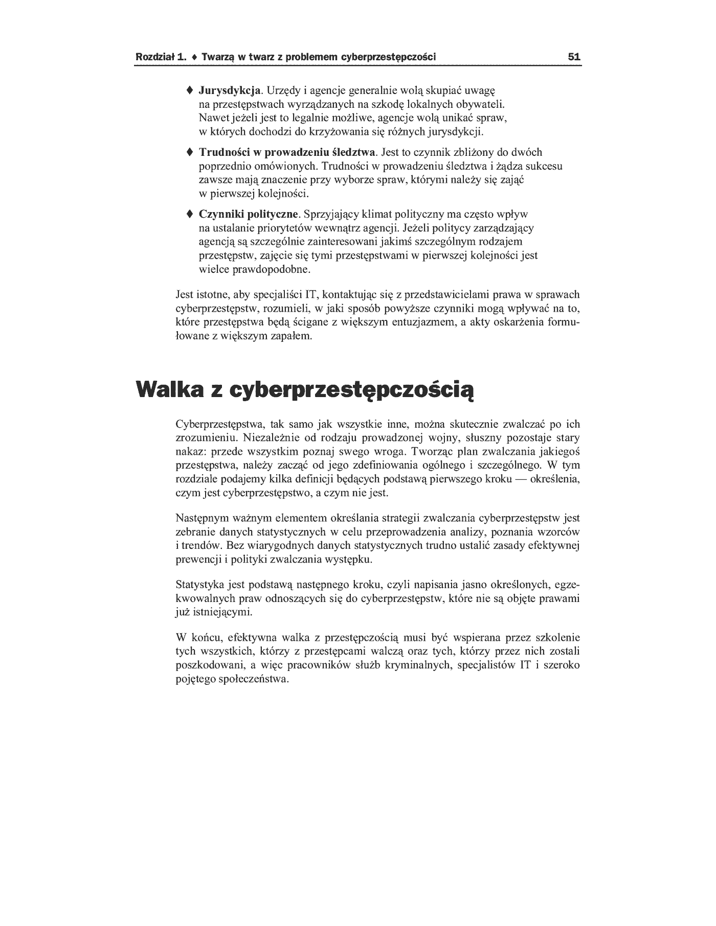 Fragment „Cyberprzestępczość. Jak walczyć z łamaniem prawa w Sieci” — strona 38 z 50