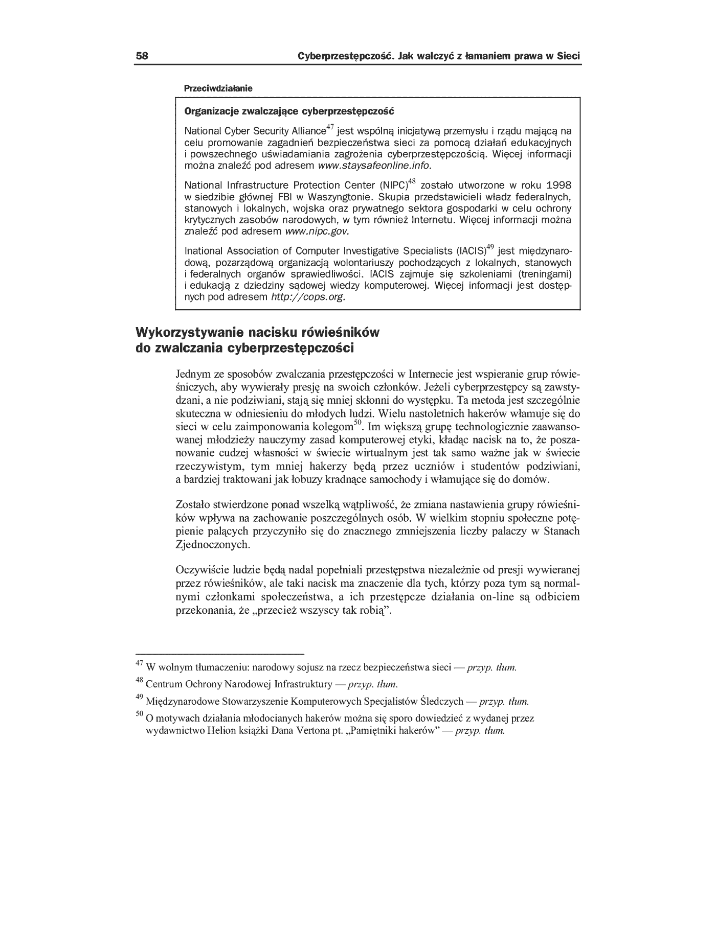 Fragment „Cyberprzestępczość. Jak walczyć z łamaniem prawa w Sieci” — strona 45 z 50