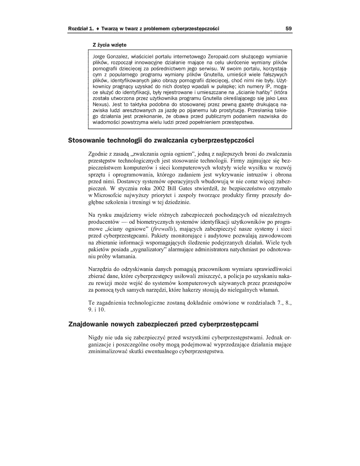 Fragment „Cyberprzestępczość. Jak walczyć z łamaniem prawa w Sieci” — strona 46 z 50