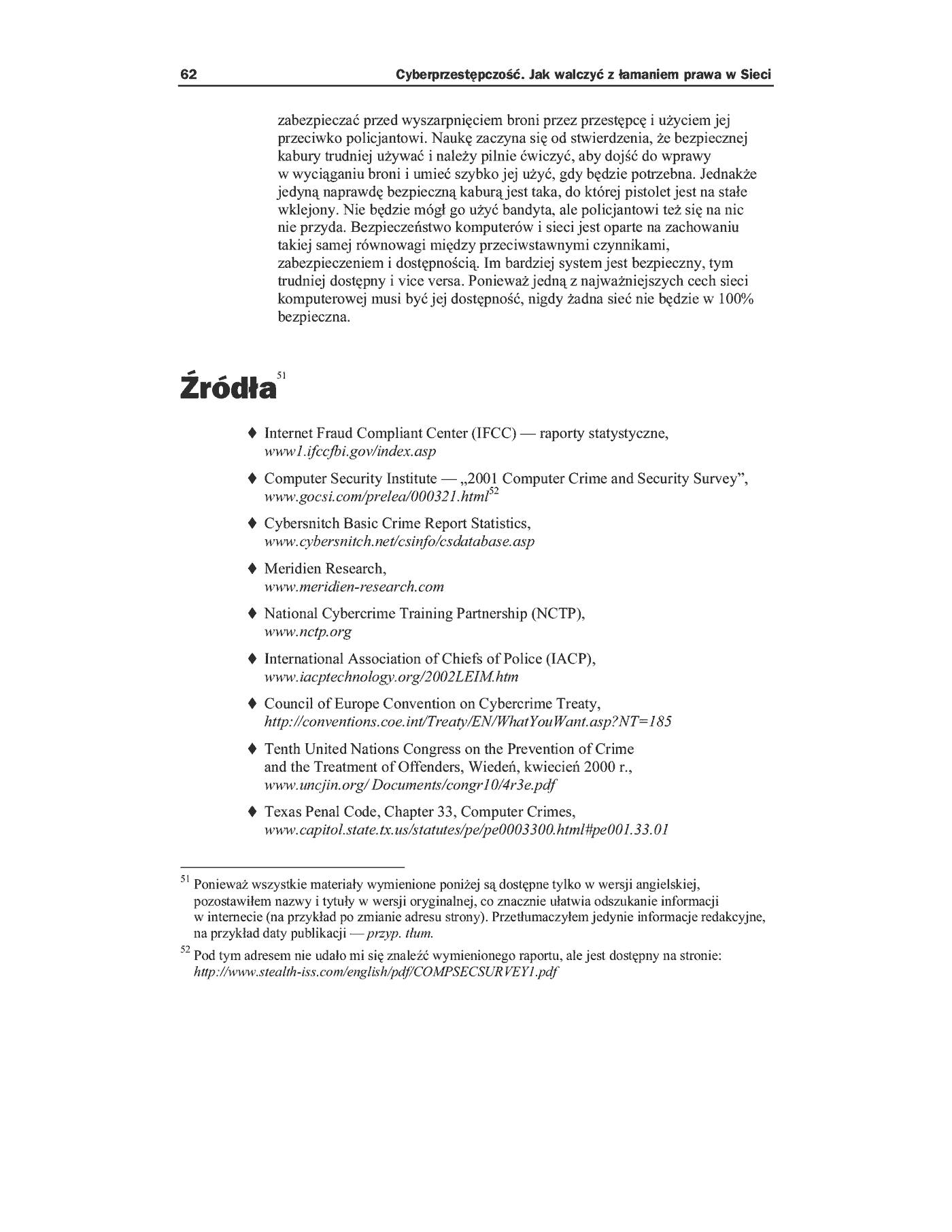 Fragment „Cyberprzestępczość. Jak walczyć z łamaniem prawa w Sieci” — strona 49 z 50