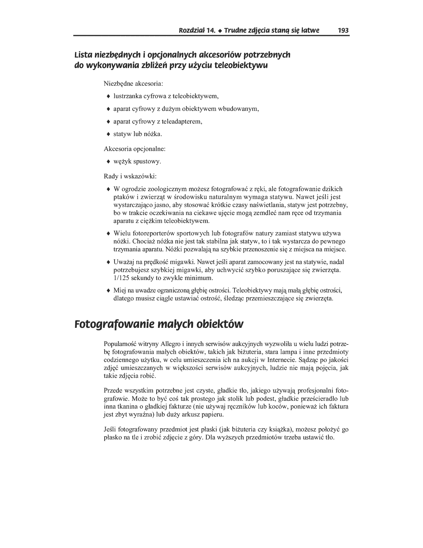 Fragment „Aparaty cyfrowe. Praktyczny przewodnik” — strona 25 z 32