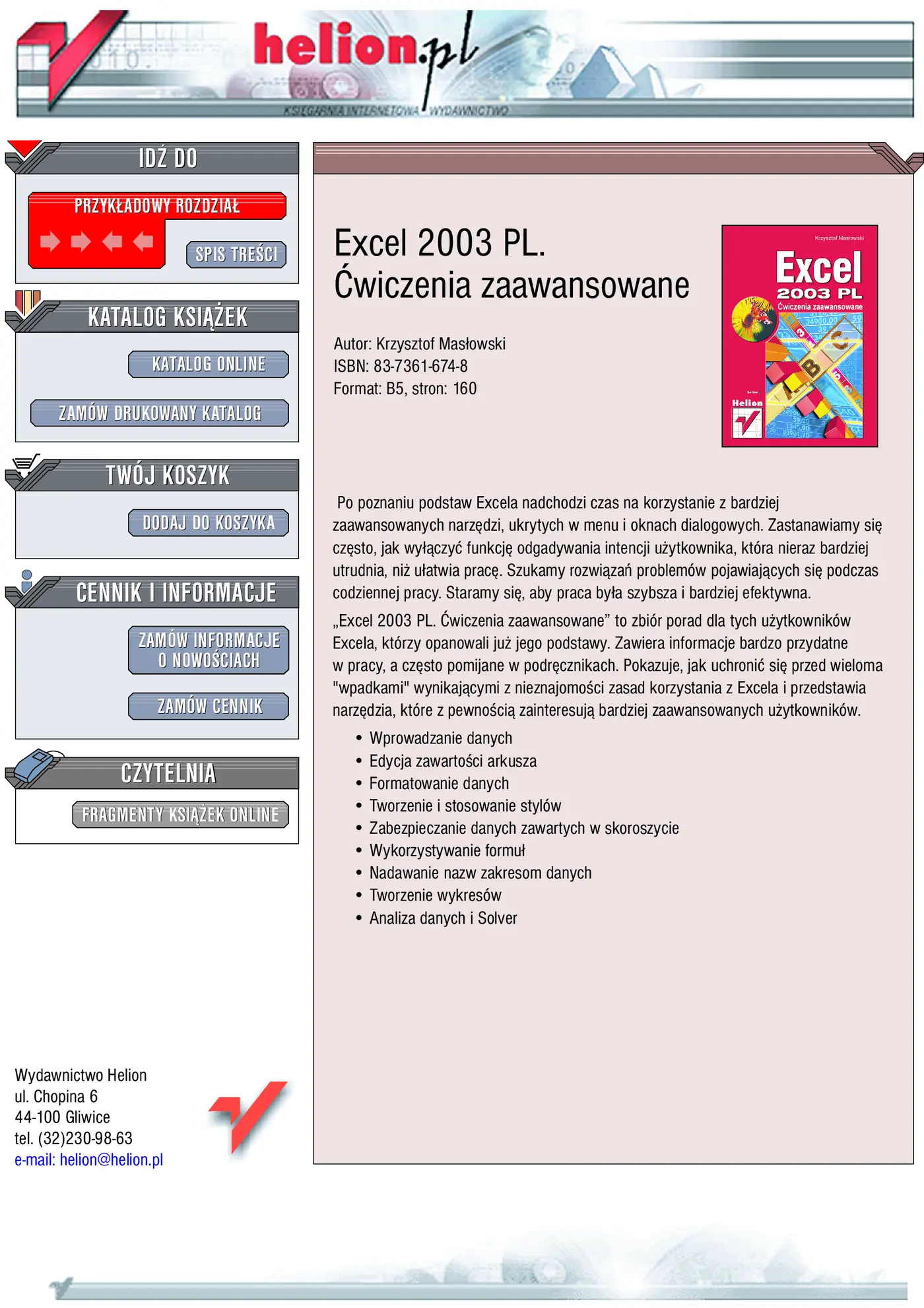 Fragment „Excel 2003 PL. Ćwiczenia zaawansowane” — strona 1 z 15