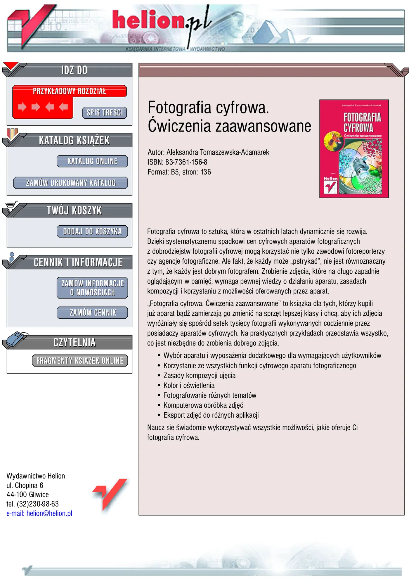 Fragment „Fotografia cyfrowa. Ćwiczenia zaawansowane” — strona 1 z 10