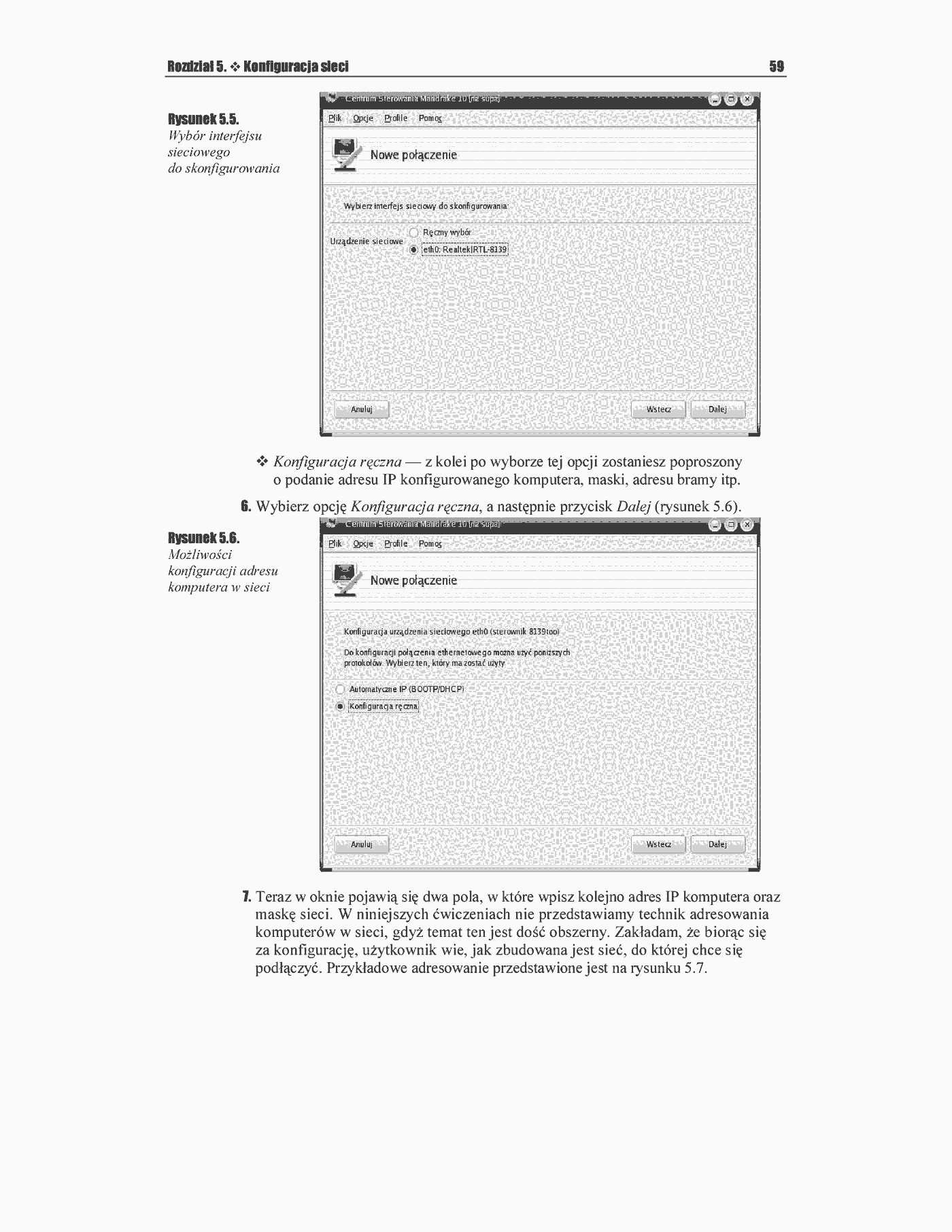 Fragment „Mandrake Linux. Ćwiczenia zaawansowane” — strona 8 z 16