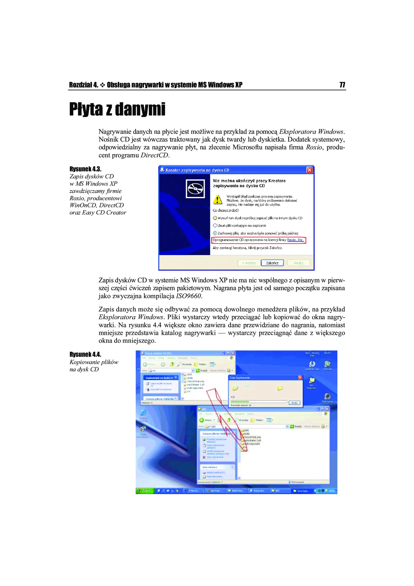 Fragment „Nagrywanie płyt CD. Ćwiczenia zaawansowane” — strona 6 z 12