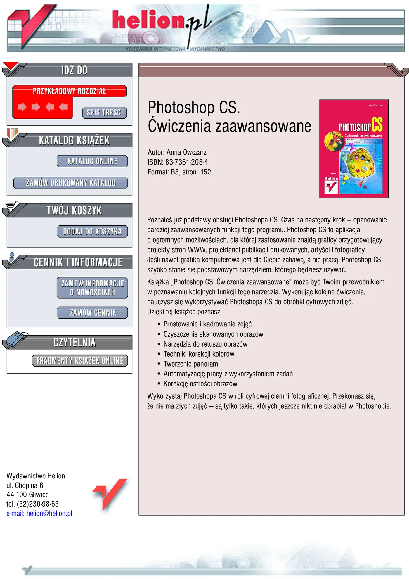 Fragment „Photoshop CS. Ćwiczenia zaawansowane” — strona 1 z 25
