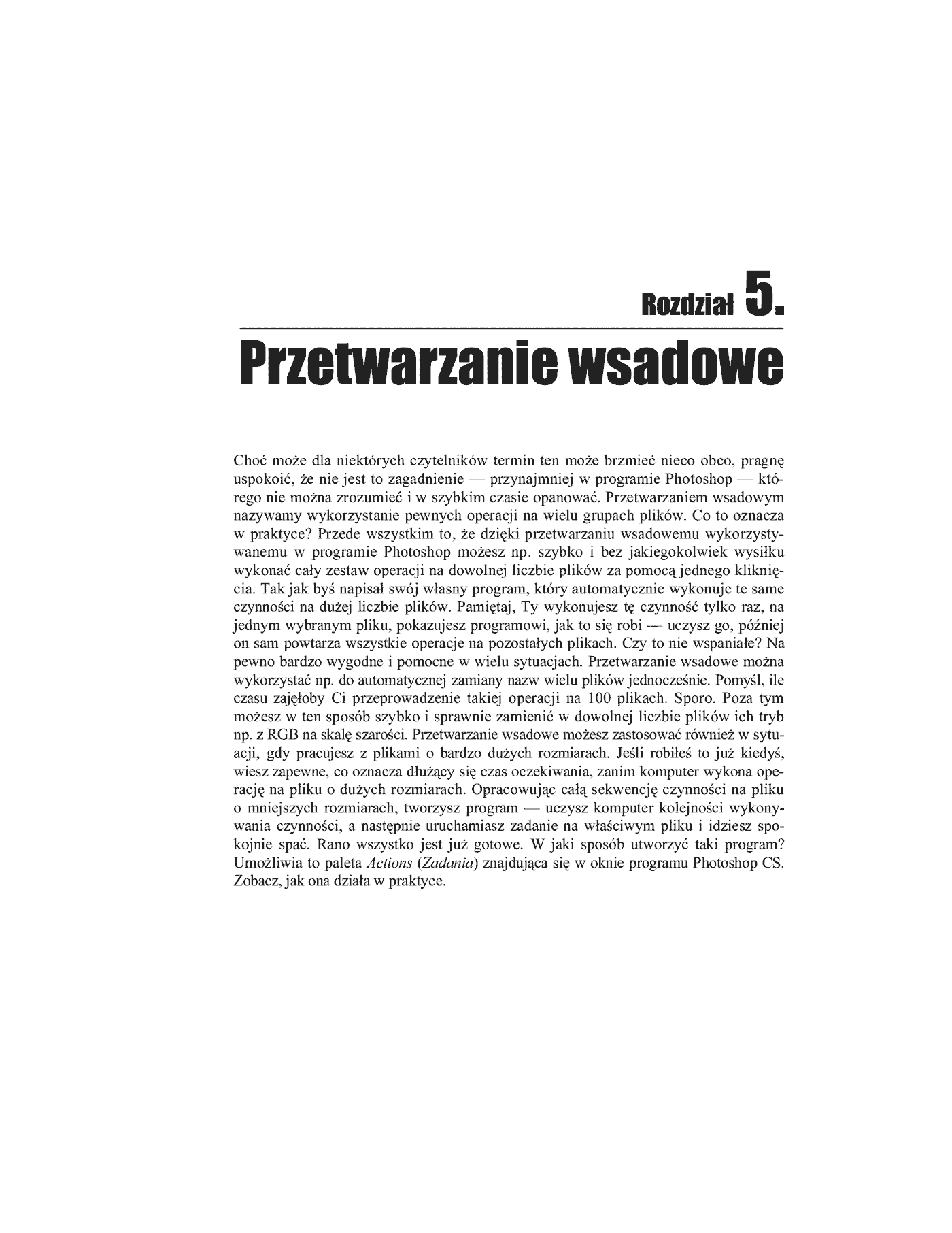 Fragment „Photoshop CS. Ćwiczenia zaawansowane” — strona 3 z 25