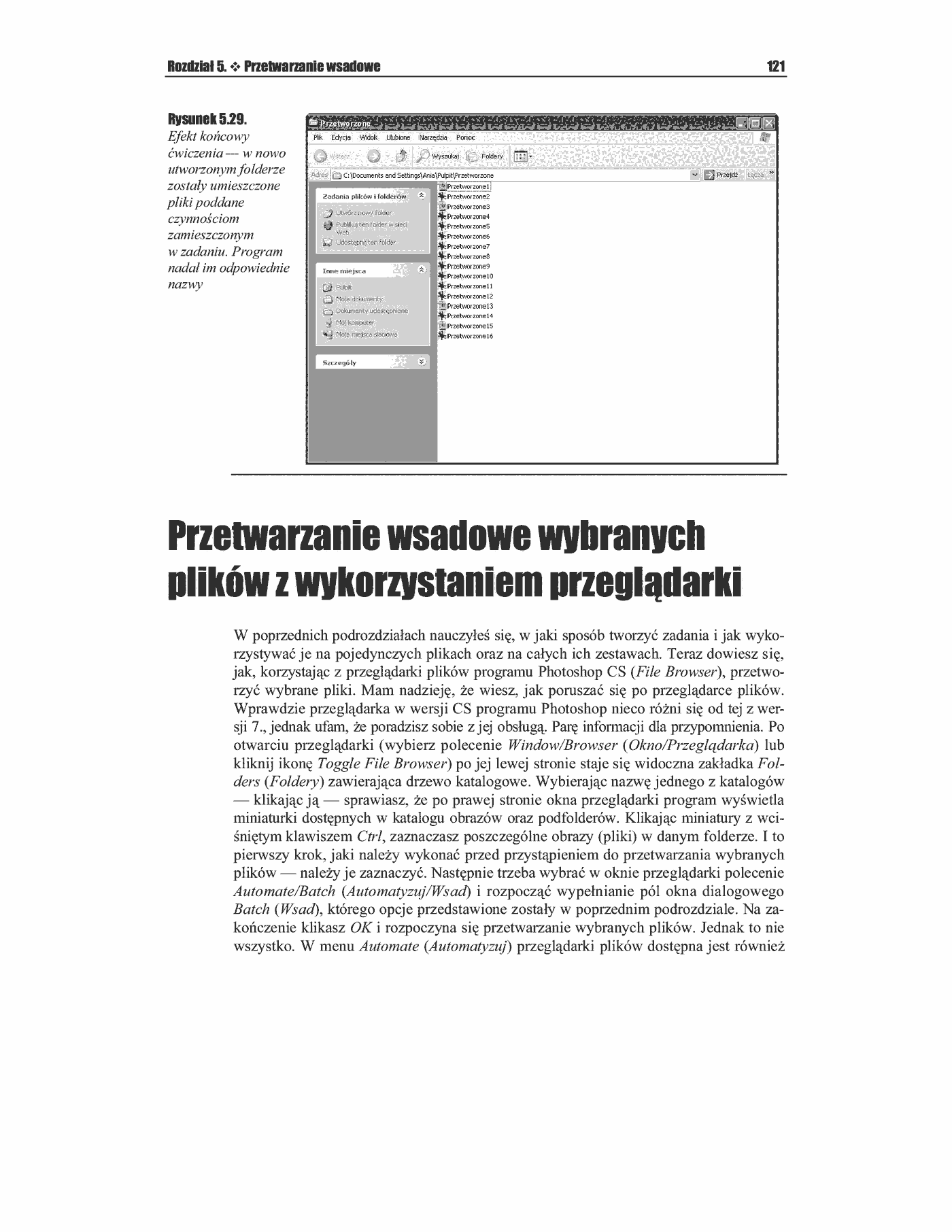 Fragment „Photoshop CS. Ćwiczenia zaawansowane” — strona 17 z 25