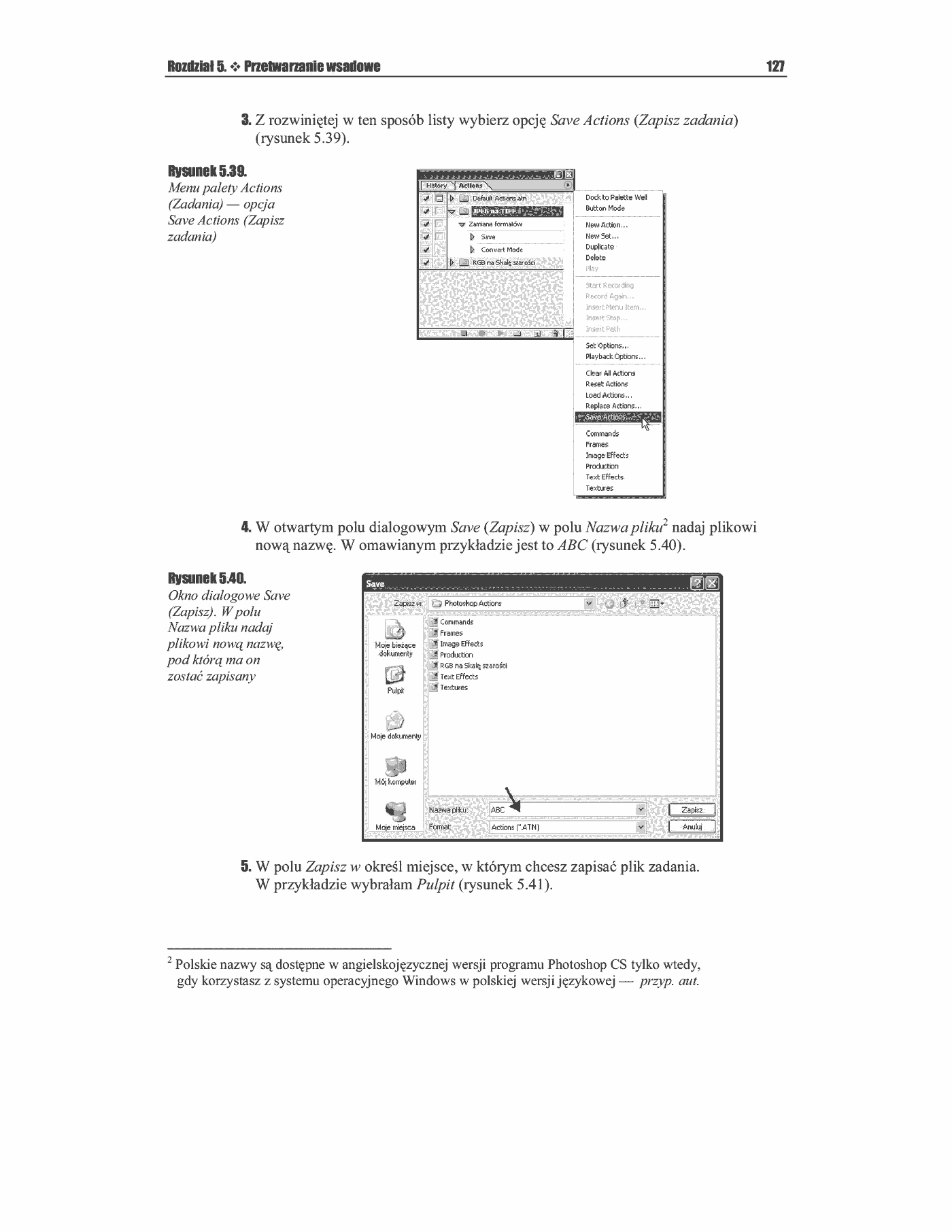 Fragment „Photoshop CS. Ćwiczenia zaawansowane” — strona 23 z 25
