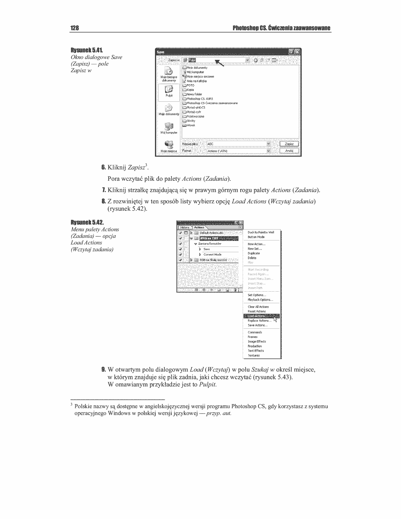 Fragment „Photoshop CS. Ćwiczenia zaawansowane” — strona 24 z 25
