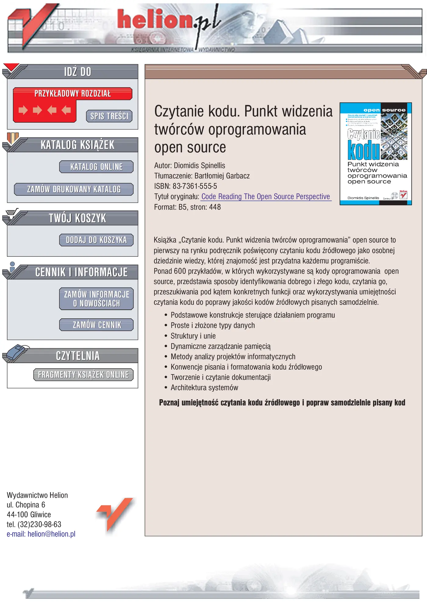 Fragment „Czytanie kodu. Punkt widzenia twórców oprogramowania open source” — strona 1 z 33