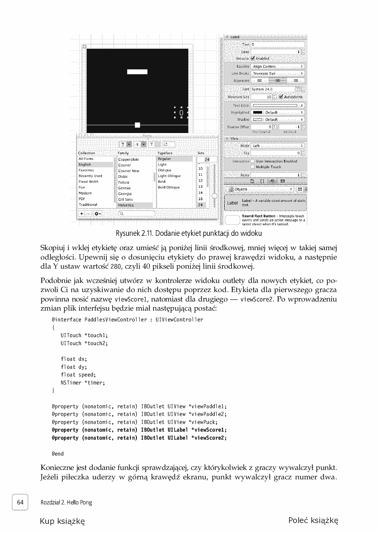 Fragment „Dotknij, przesuń, potrząśnij. Od pomysłu do gry na iPhone'a i iPada” — strona 25 z 48