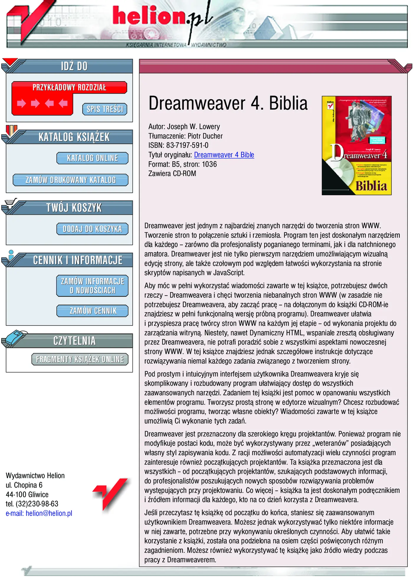 Fragment „Dreamweaver 4. Biblia” — strona 1 z 53