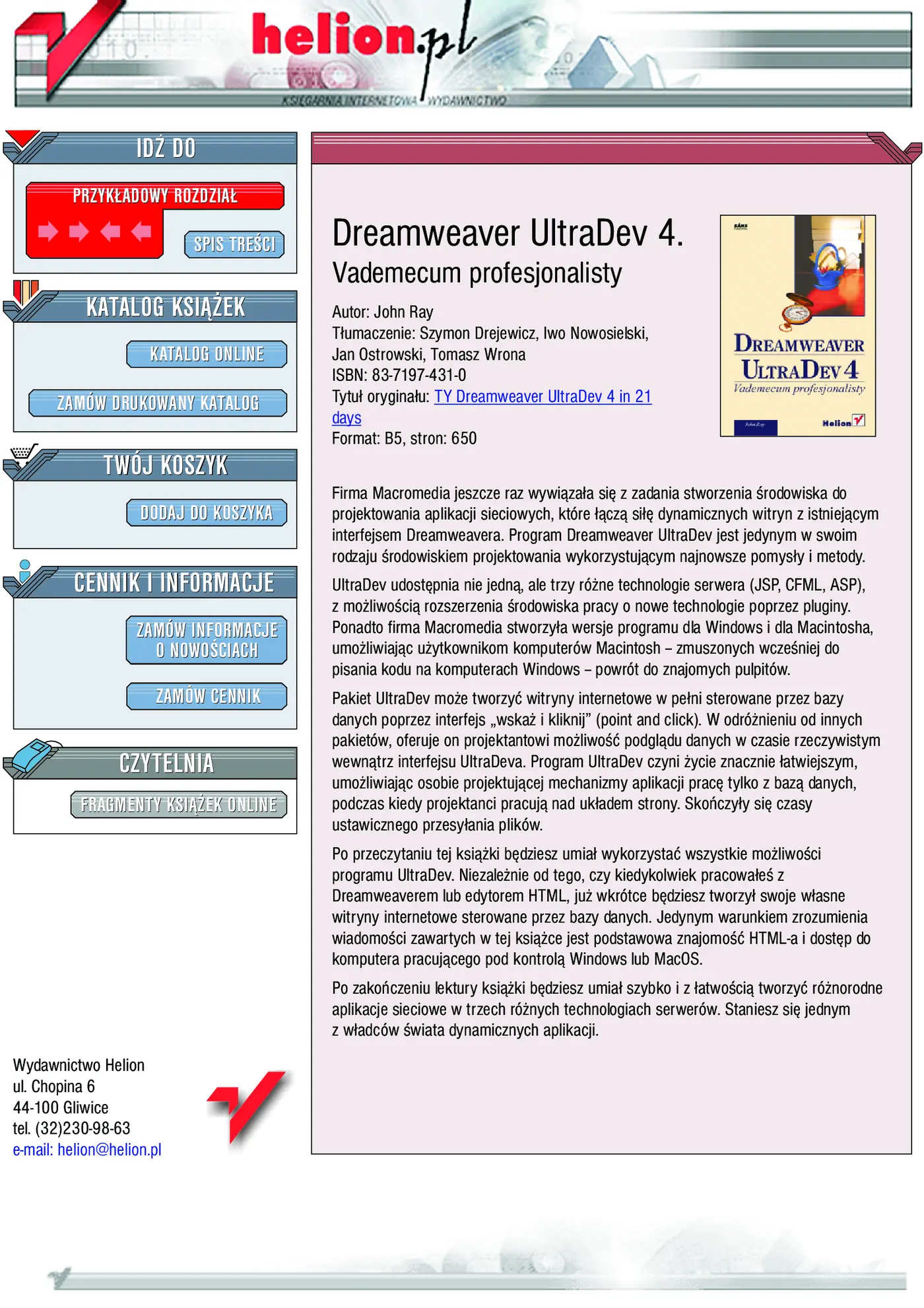 Fragment „Dreamweaver UltraDev 4. Vademecum profesjonalisty” — strona 1 z 33