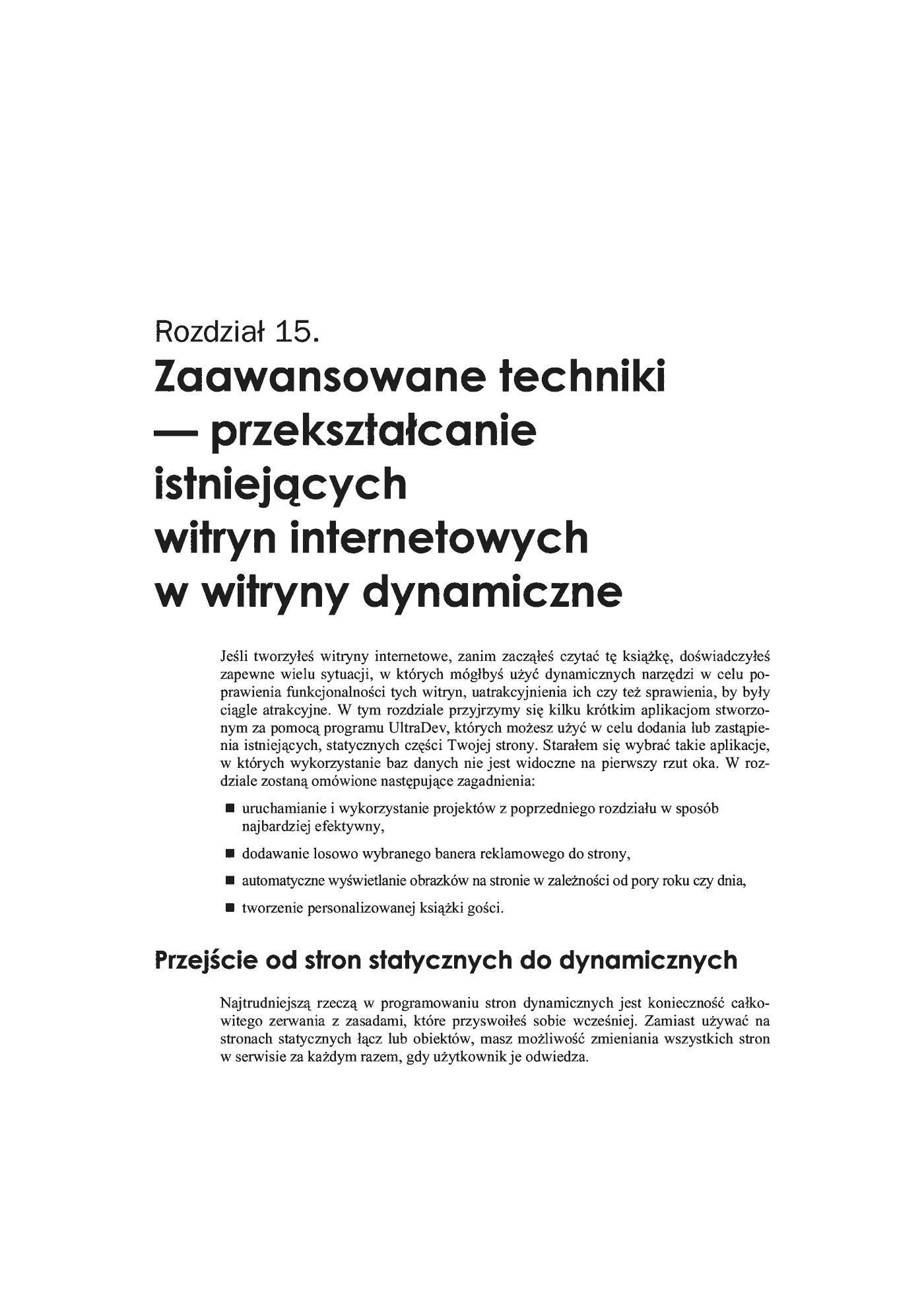 Fragment „Dreamweaver UltraDev 4. Vademecum profesjonalisty” — strona 12 z 33