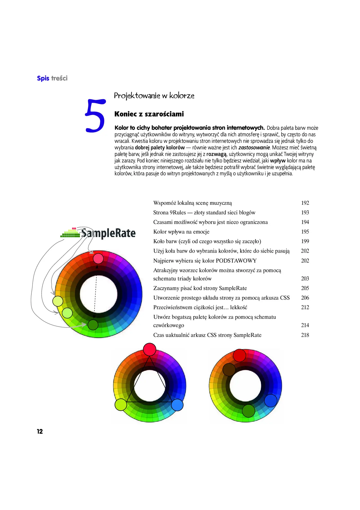Fragment „Head First Web Design. Edycja polska” — strona 7 z 30
