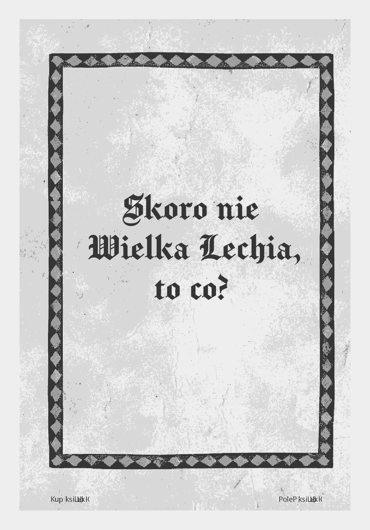 Fragment „Historyczne bzdury o średniowieczu. Jak naprawdę żyło się w czasach dam i rycerzy?” — strona 9 z 24