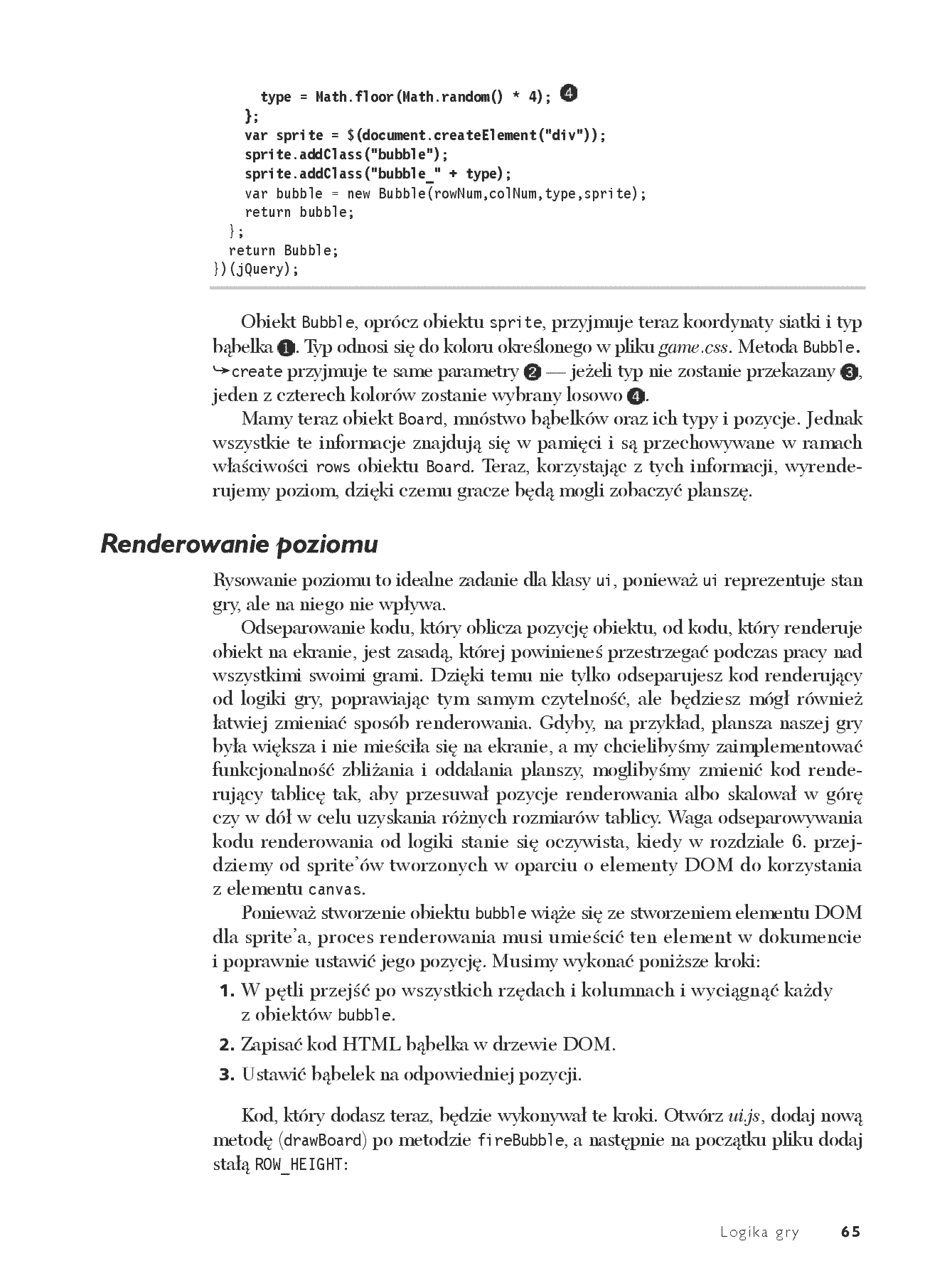 Fragment „HTML5. Tworzenie gier z wykorzystaniem CSS i JavaScript” — strona 13 z 30