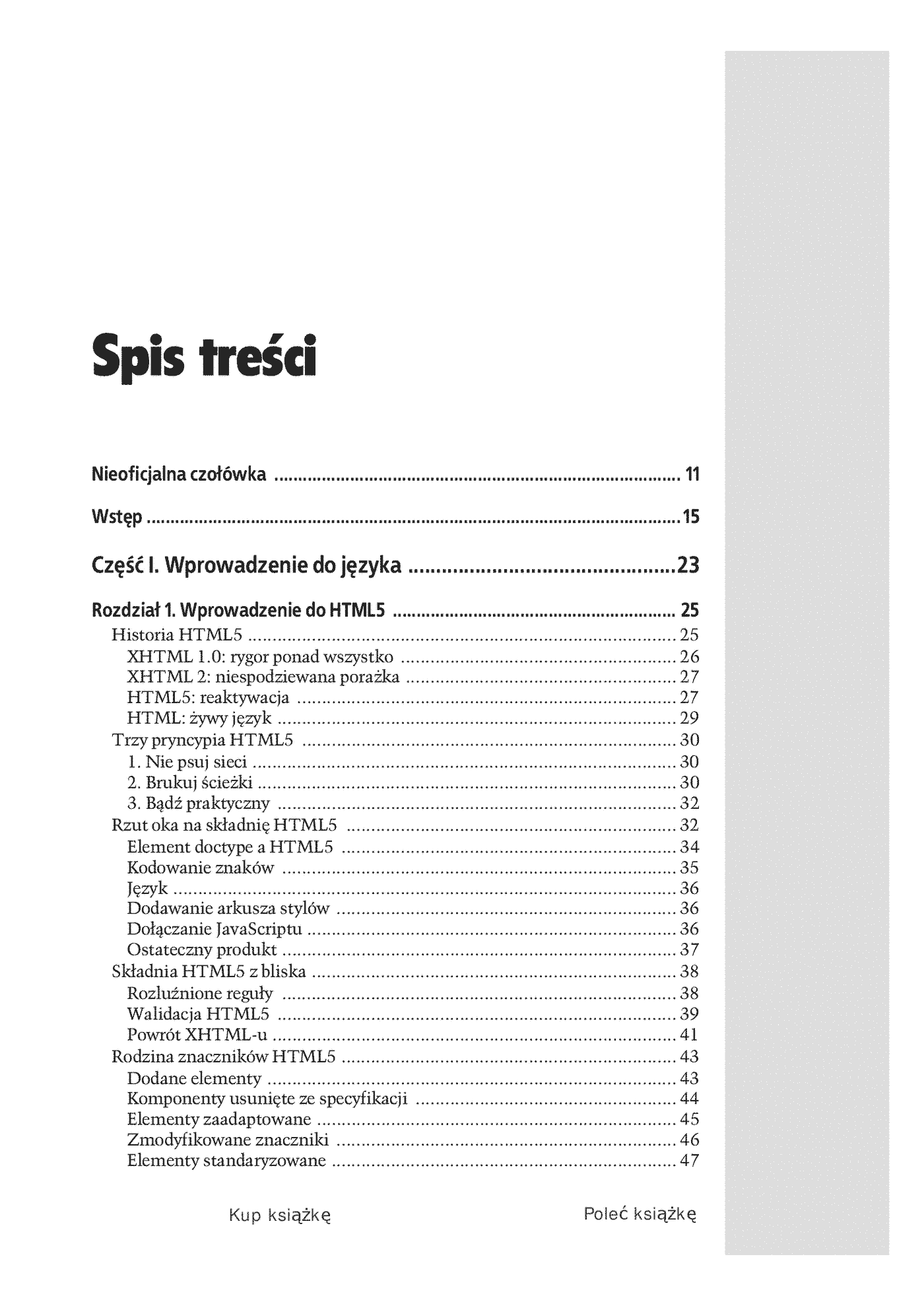 Fragment „HTML5. Nieoficjalny podręcznik” — strona 3 z 30