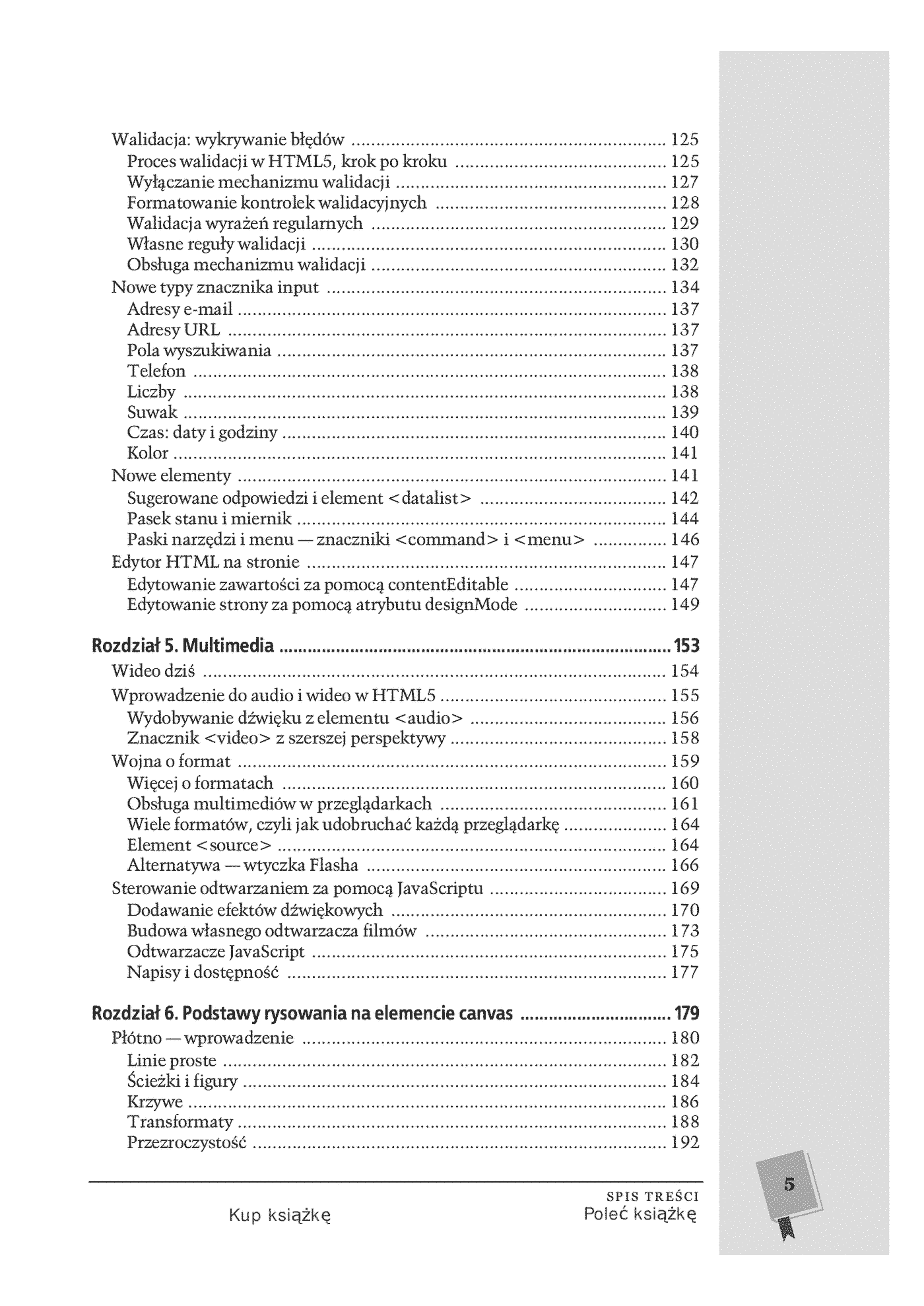 Fragment „HTML5. Nieoficjalny podręcznik” — strona 5 z 30