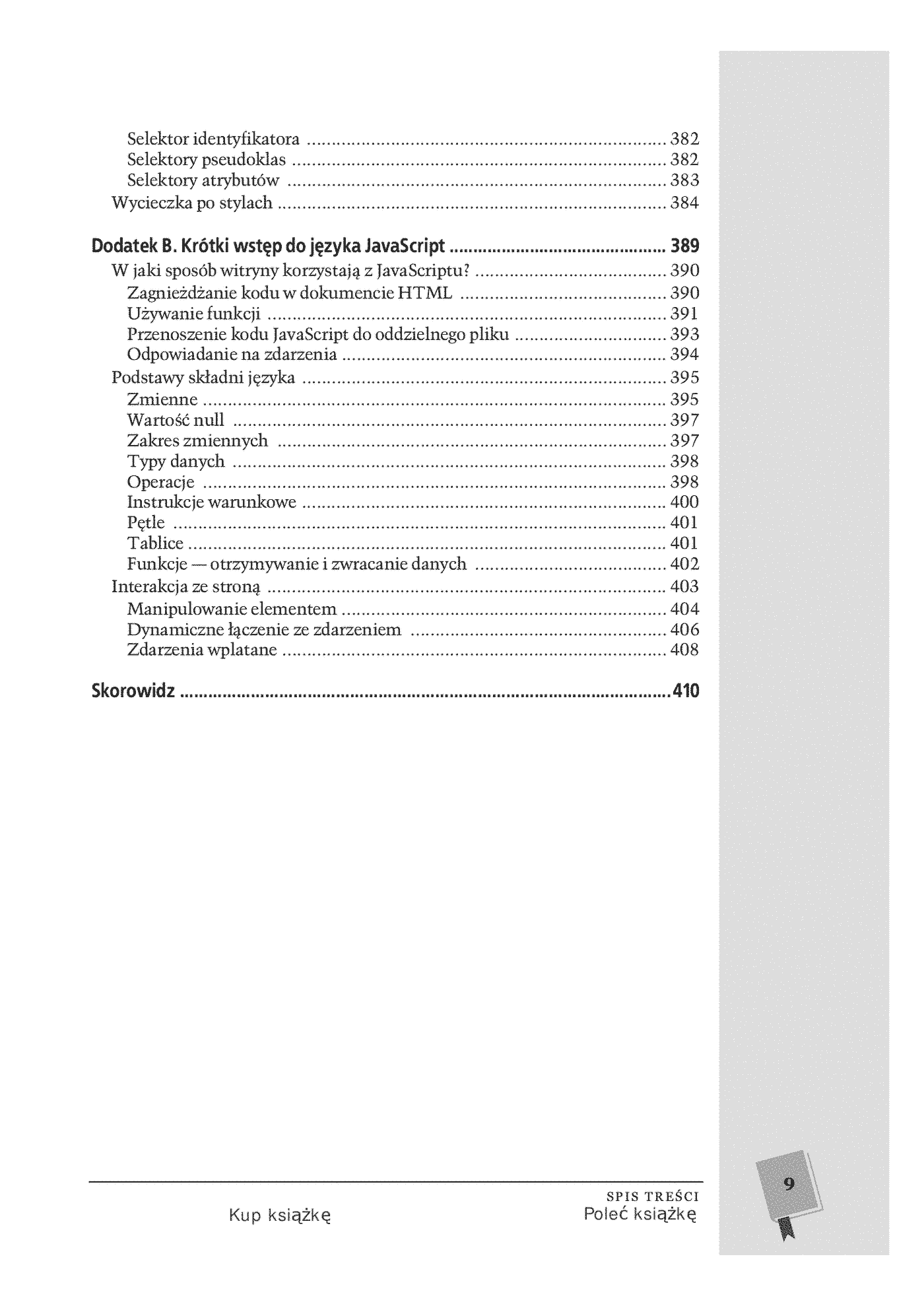 Fragment „HTML5. Nieoficjalny podręcznik” — strona 9 z 30