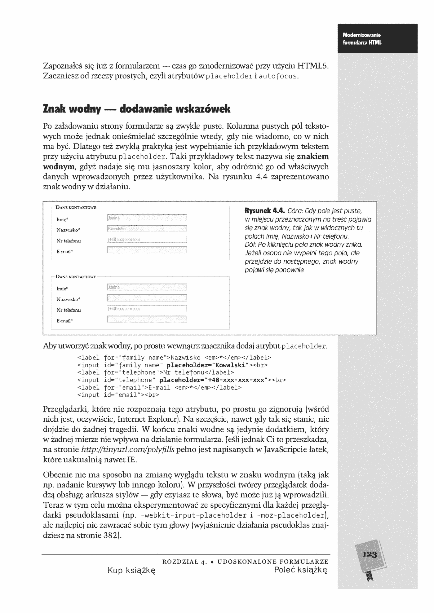 Fragment „HTML5. Nieoficjalny podręcznik” — strona 17 z 30