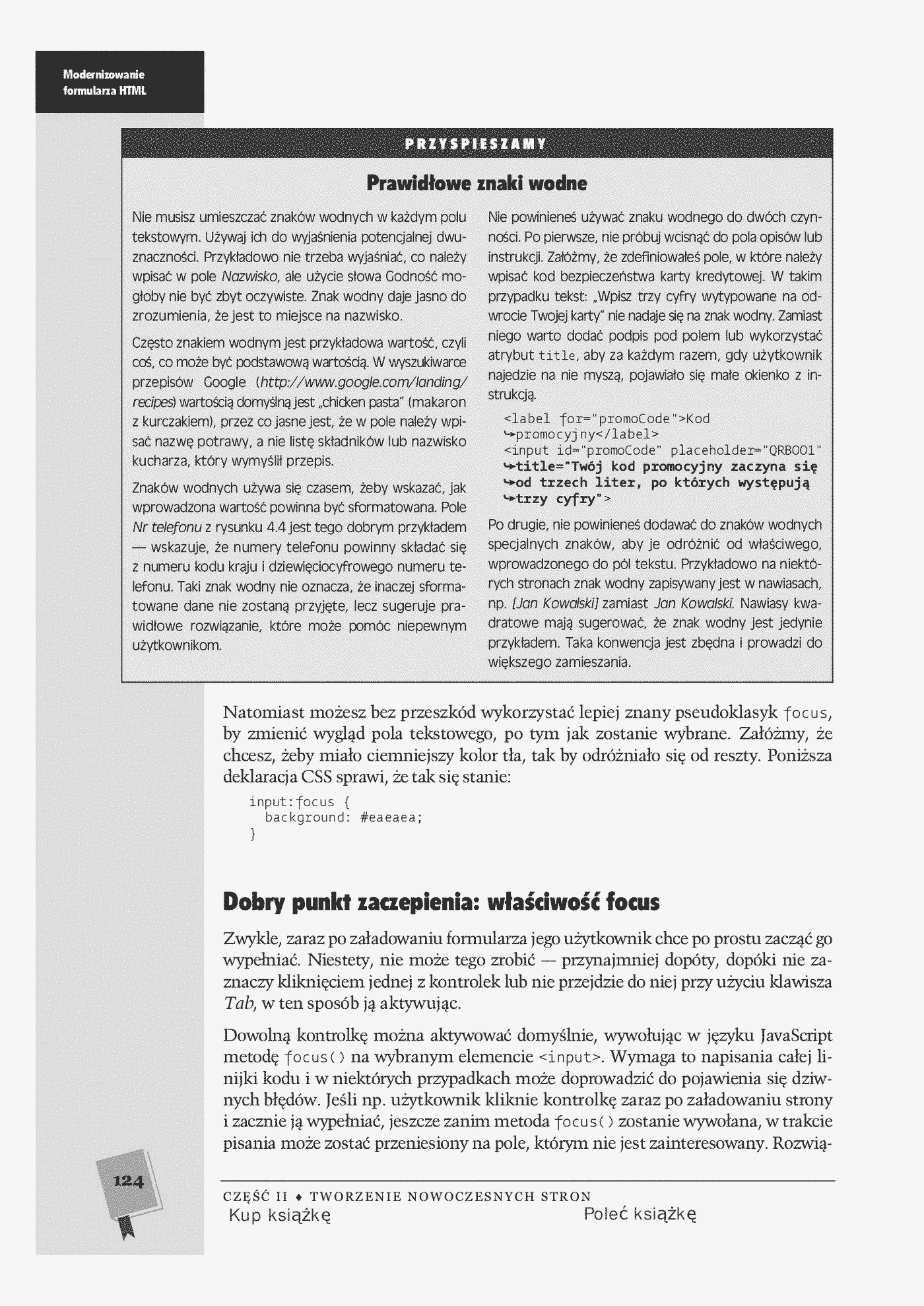 Fragment „HTML5. Nieoficjalny podręcznik” — strona 18 z 30