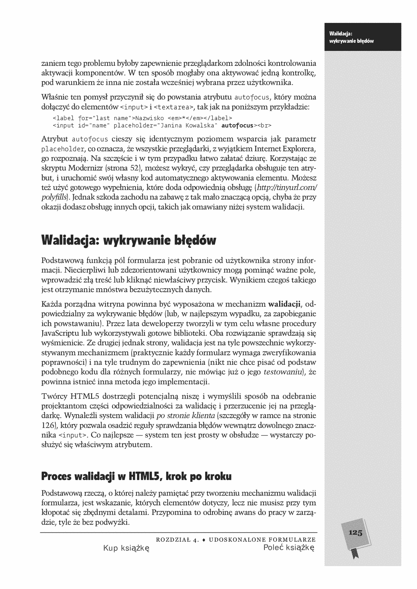 Fragment „HTML5. Nieoficjalny podręcznik” — strona 19 z 30