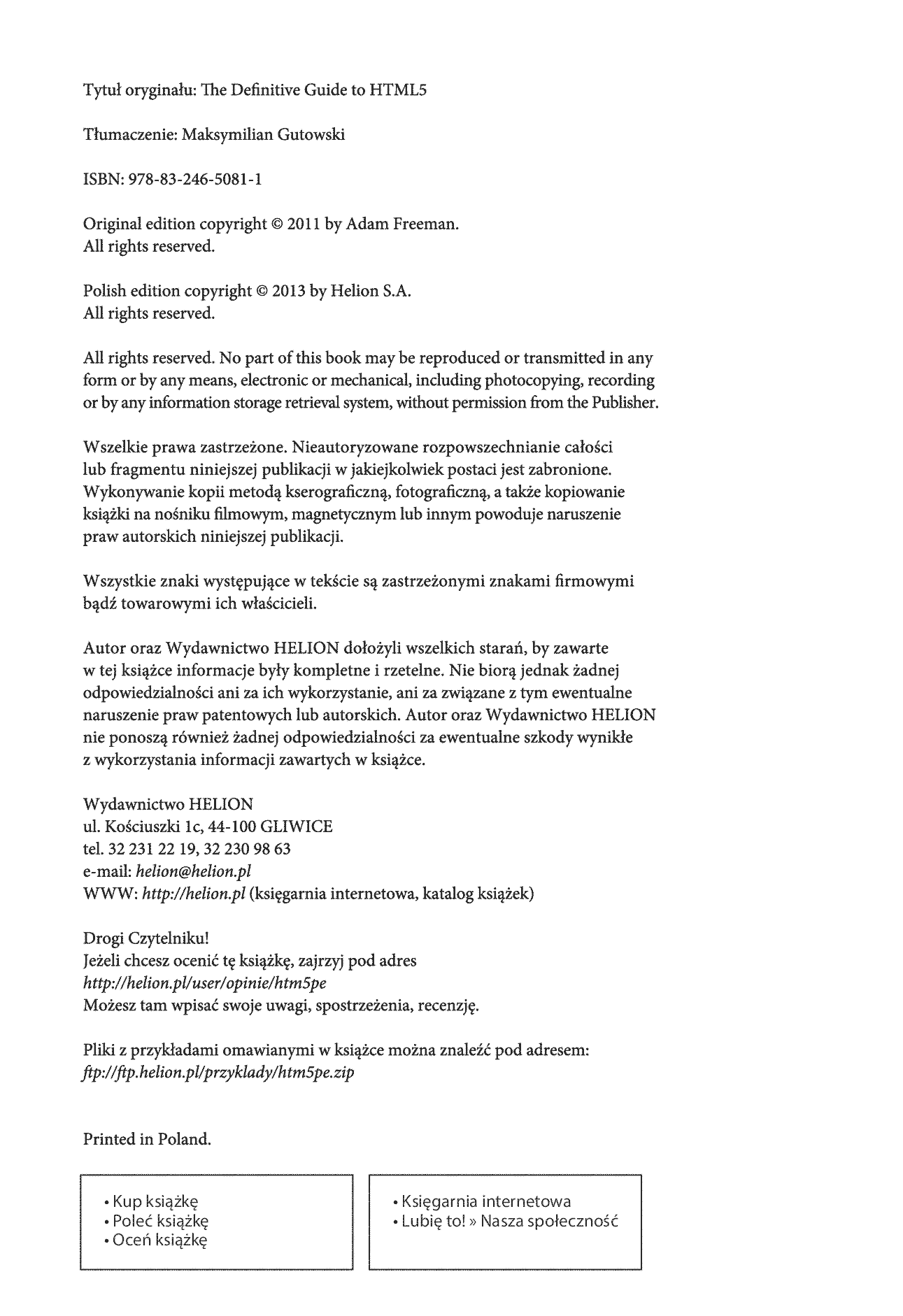 Fragment „HTML5. Przewodnik encyklopedyczny” — strona 2 z 30
