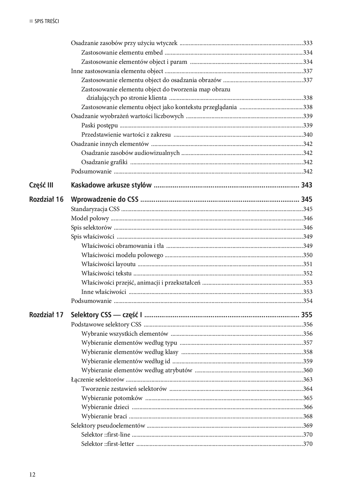 Fragment „HTML5. Przewodnik encyklopedyczny” — strona 10 z 30
