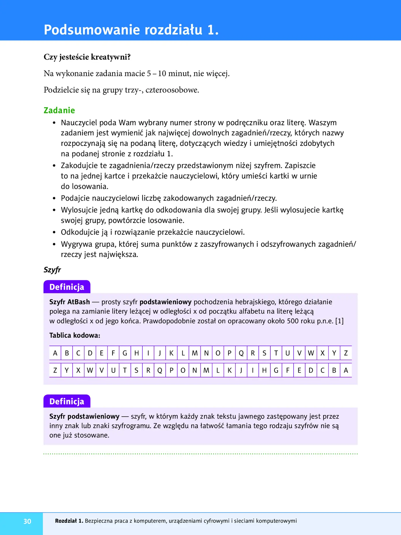 Fragment „Informatyka Europejczyka. Podręcznik dla szkoły podstawowej. Klasa 6” — strona 30 z 30