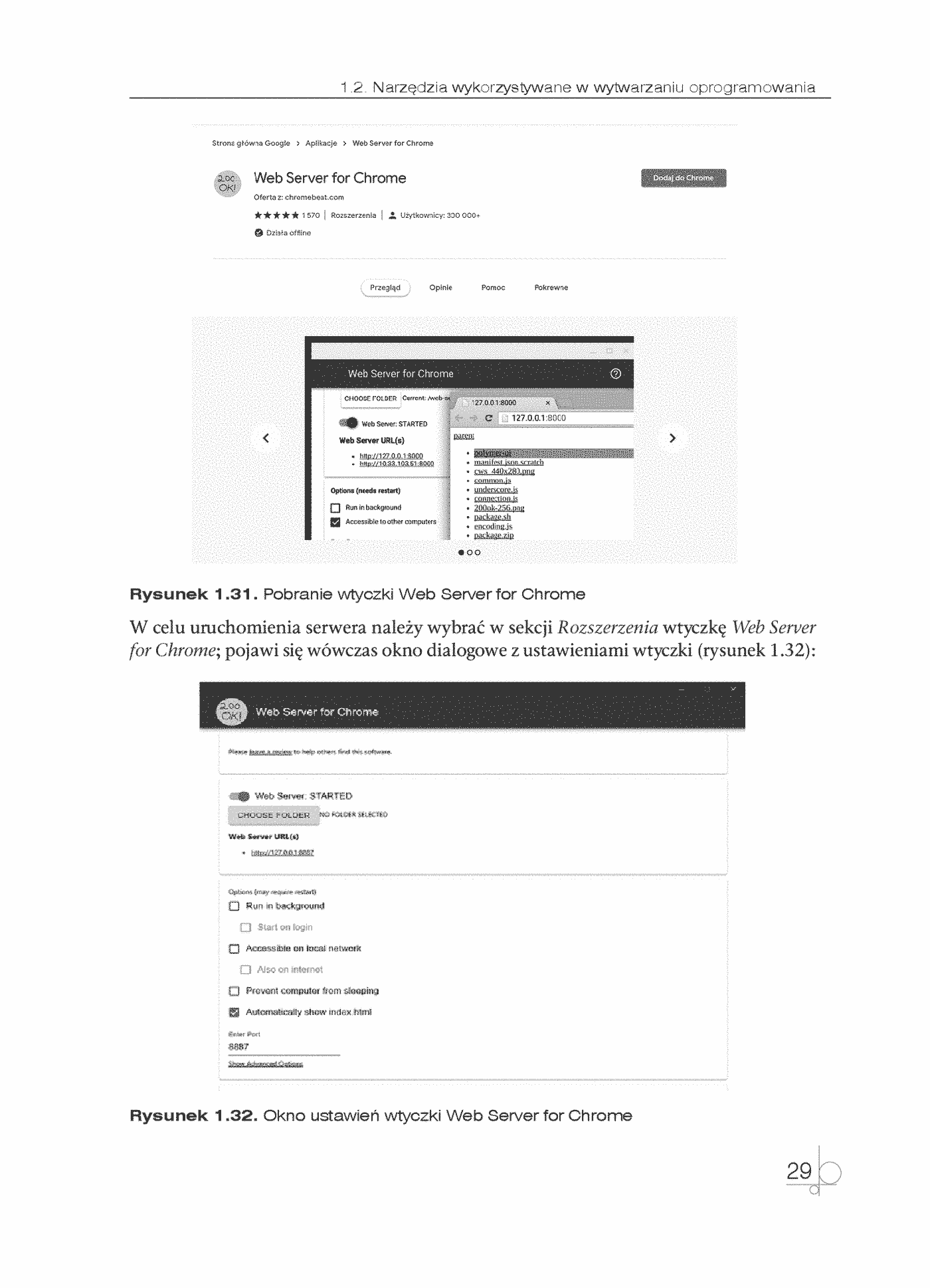 Fragment „Kwalifikacja INF.04. Projektowanie, programowanie i testowanie aplikacji. Część 1. Inżynieria programowania - projektowanie oprogramowania, testowanie i dokumentowanie aplikacji. Podręcznik do nauki zawodu technik programista” — strona 27 z 30