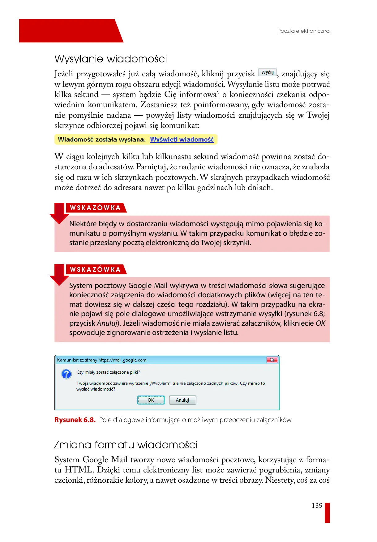 Fragment „Internet. Ilustrowany przewodnik. Wydanie II” — strona 14 z 22