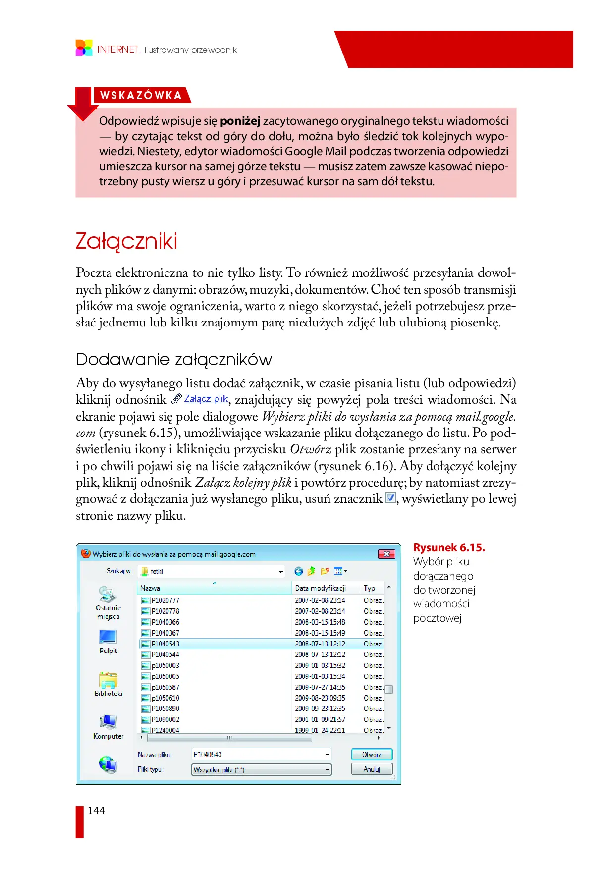 Fragment „Internet. Ilustrowany przewodnik. Wydanie II” — strona 19 z 22