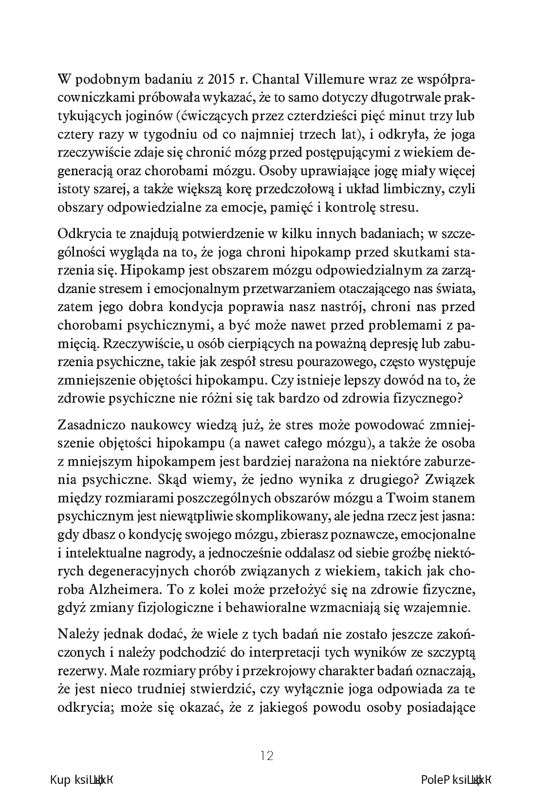 Fragment „Inżynieria mózgu. Jak trenować swój mózg i odblokować jego prawdziwy potencjał” — strona 12 z 22