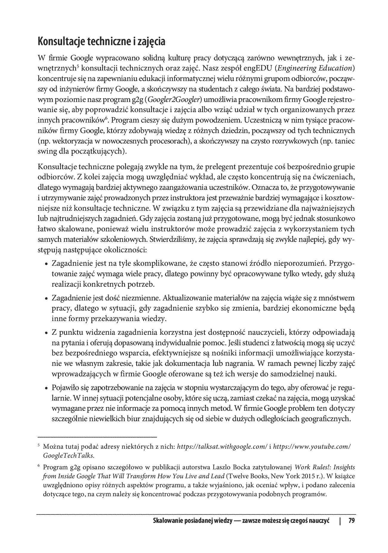 Fragment „Inżynieria oprogramowania według Google. Czego warto się nauczyć o tworzeniu oprogramowania” — strona 27 z 30