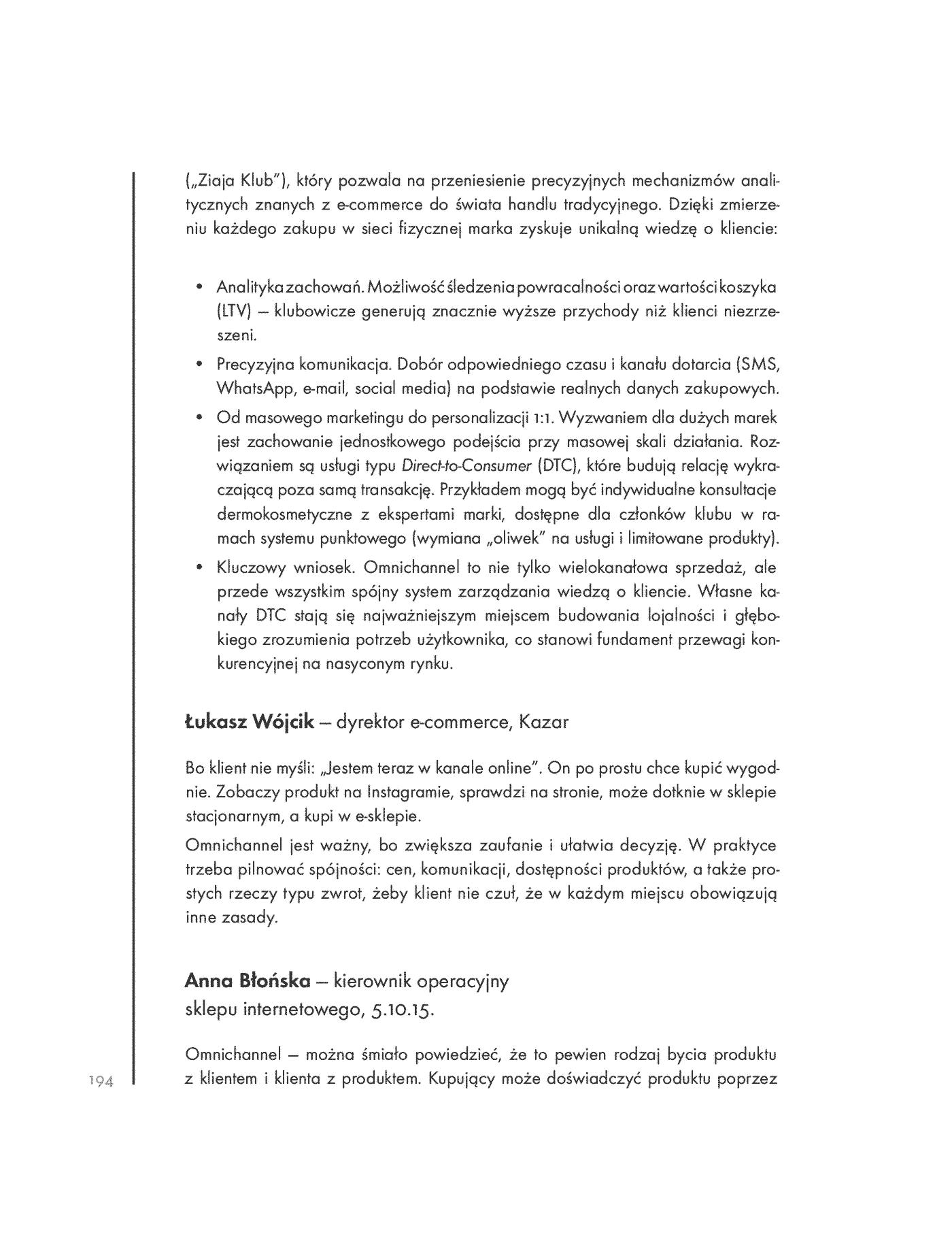 Fragment „Strategia marketingowa w e-commerce fashion & beauty. Jak wyróżnić markę i zwiększyć sprzedaż” — strona 8 z 20